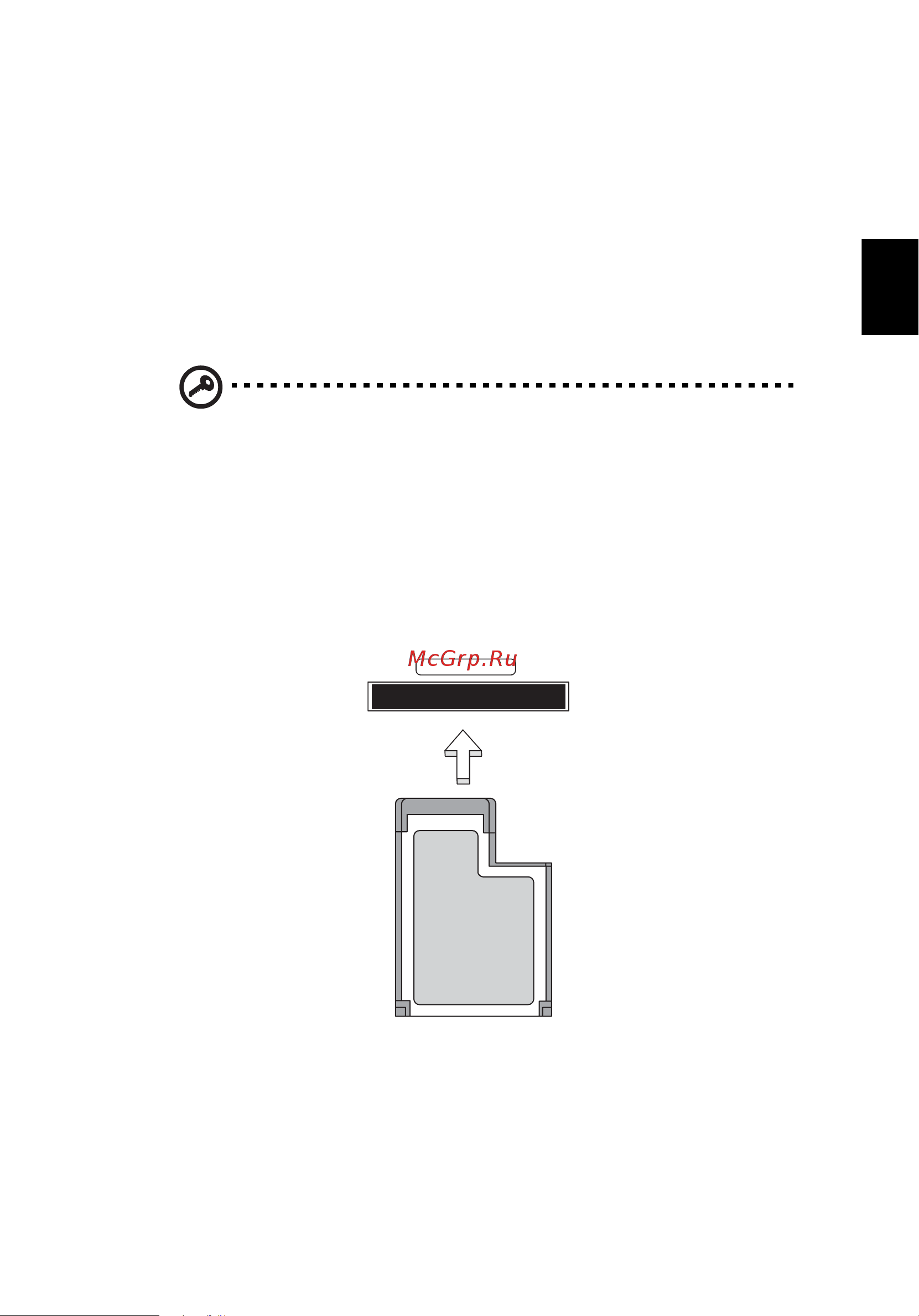 Acer Aspire 4520 [103/121] Expresscard