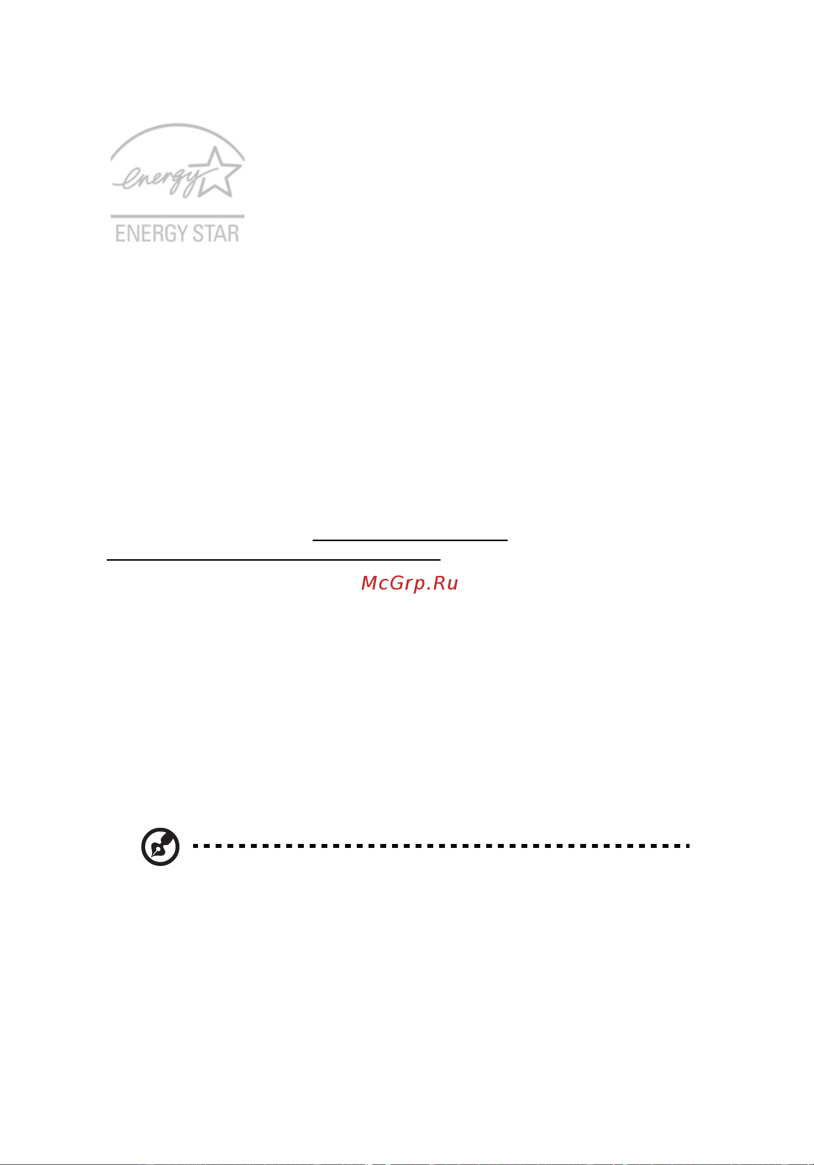 Acer Aspire 4520 Инструкция по эксплуатации онлайн [12/121] 42845