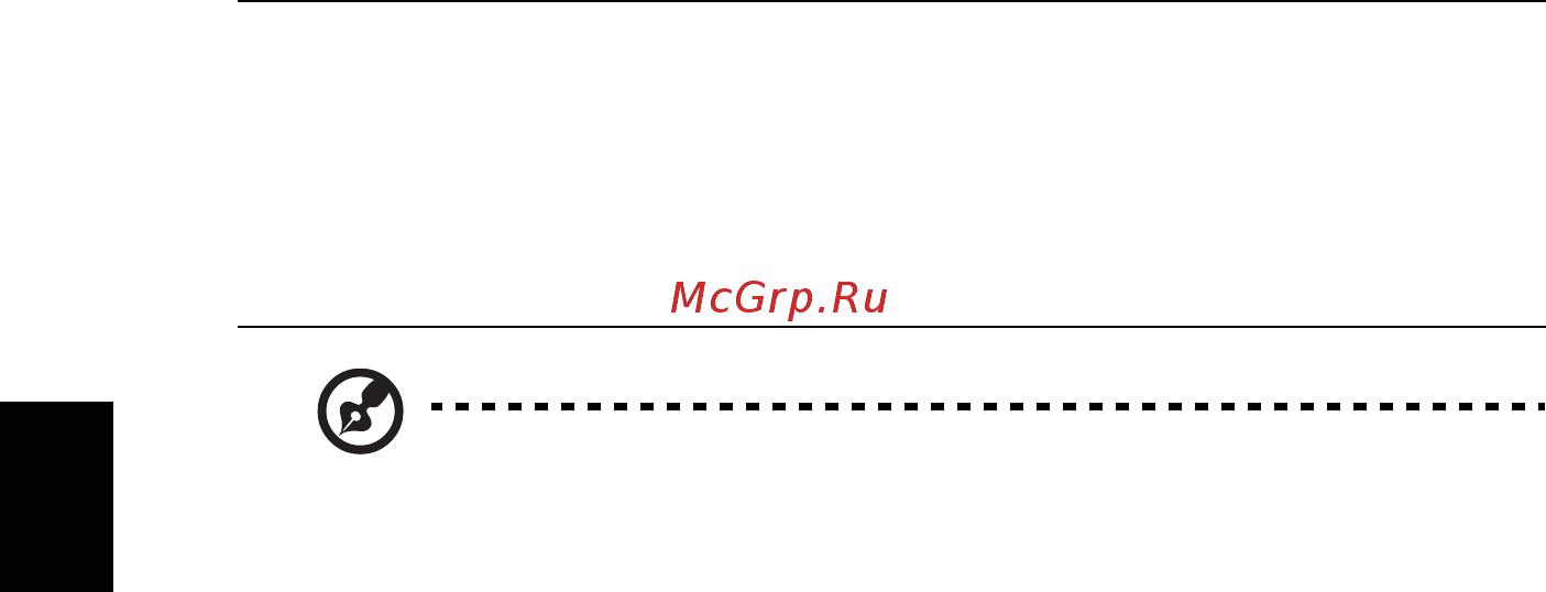 Acer Aspire 4553 [218/332] Работна среда