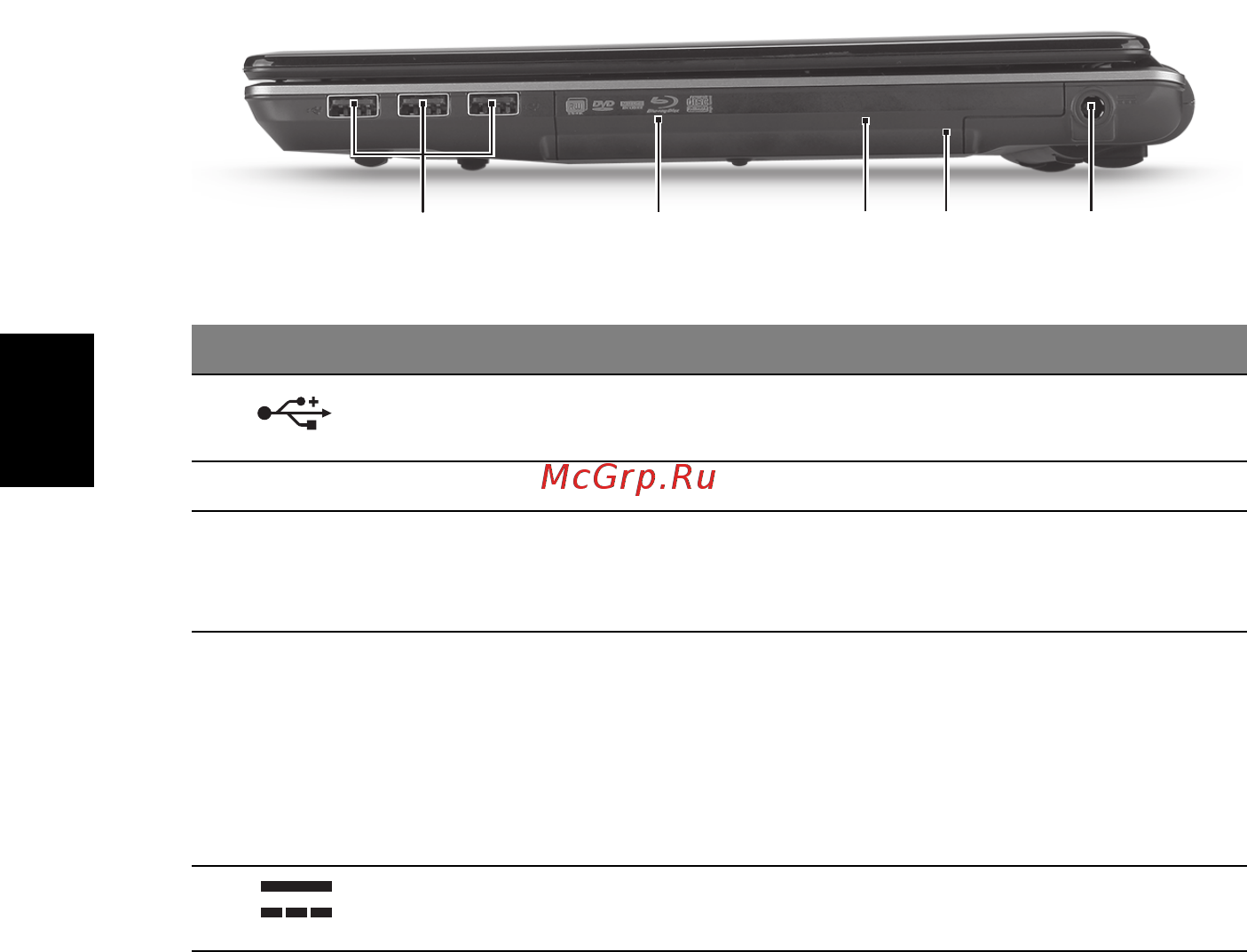 Acer Aspire 4553 [54/332] 2 3 4 5