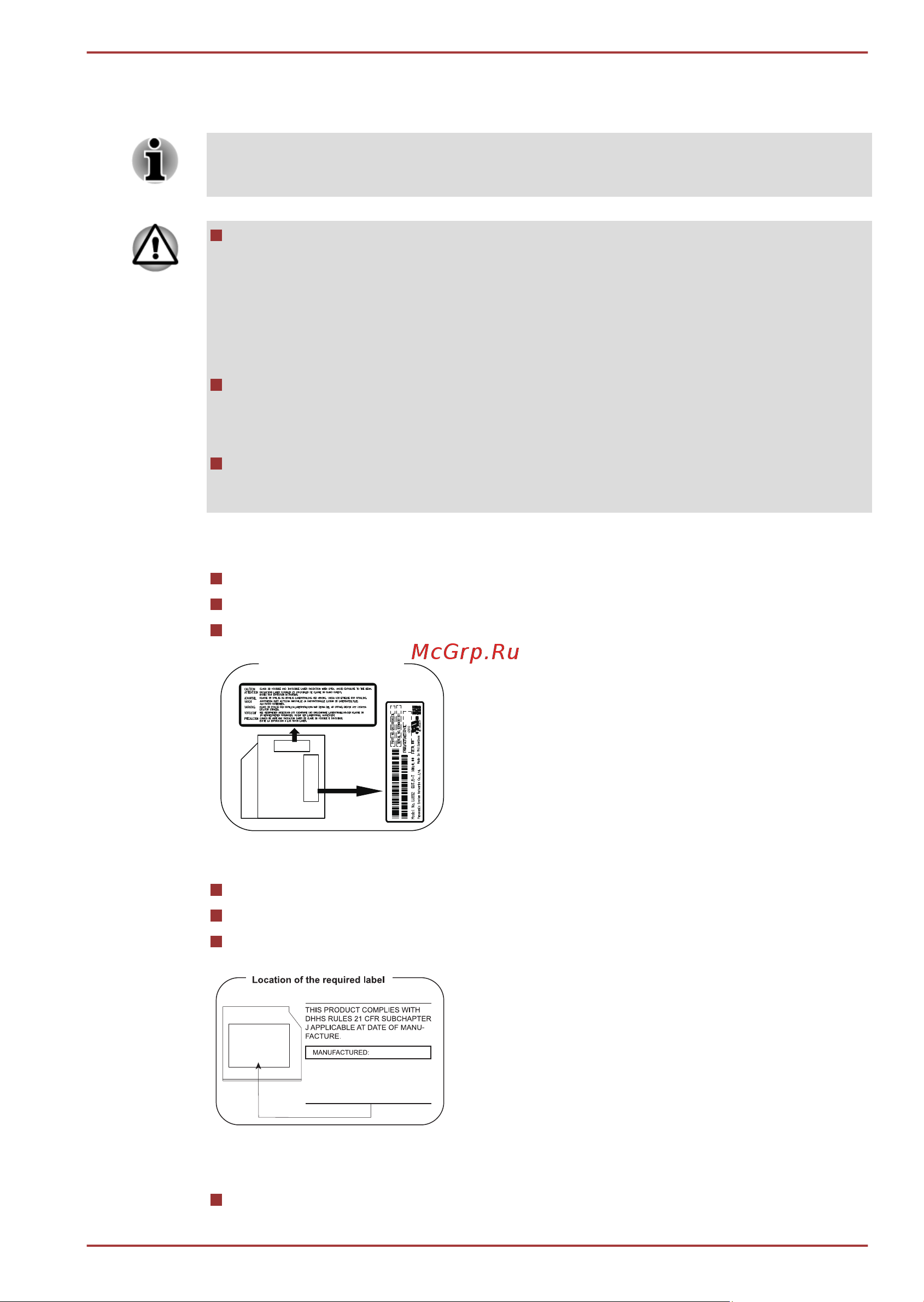 Toshiba Satellite L775D [12/202] Меры предосторожности при обращении с приводом оптических дисков