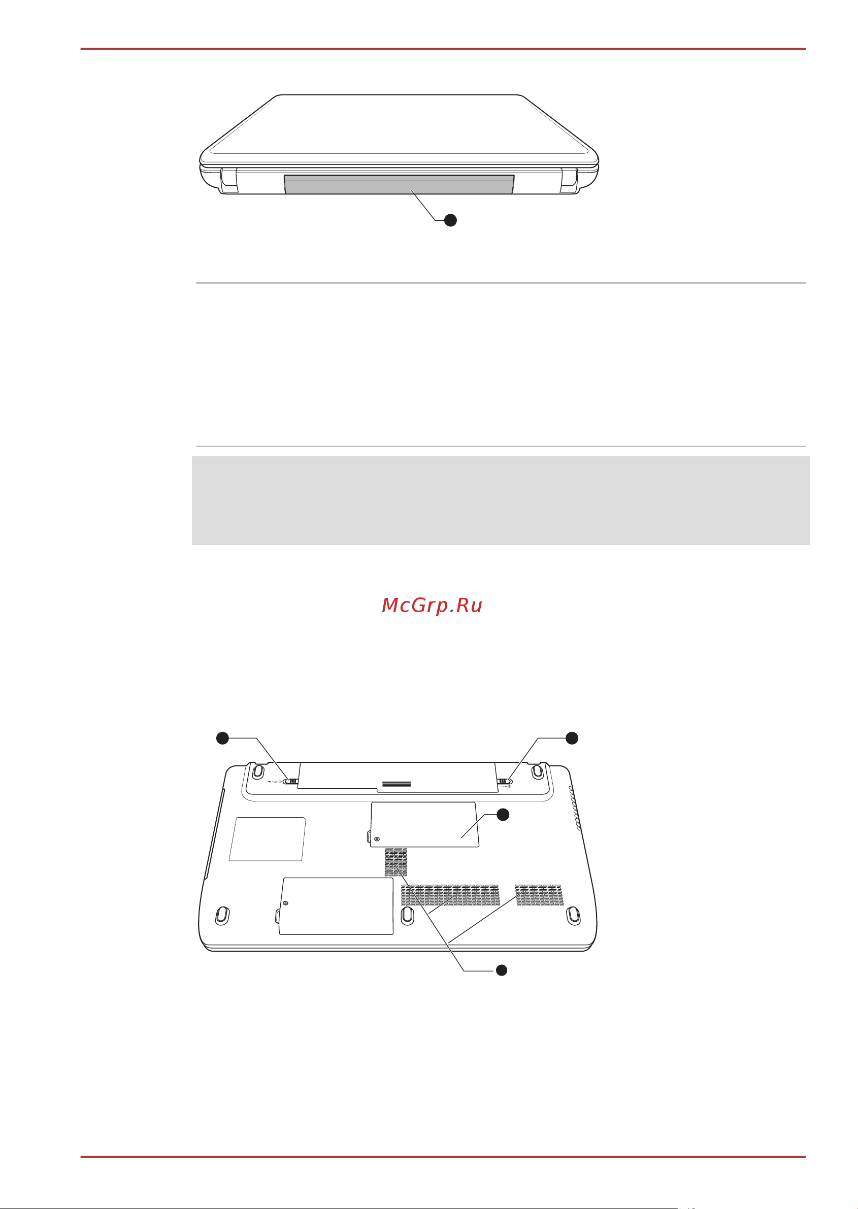 Toshiba Satellite L775D [36/202] Вид снизу