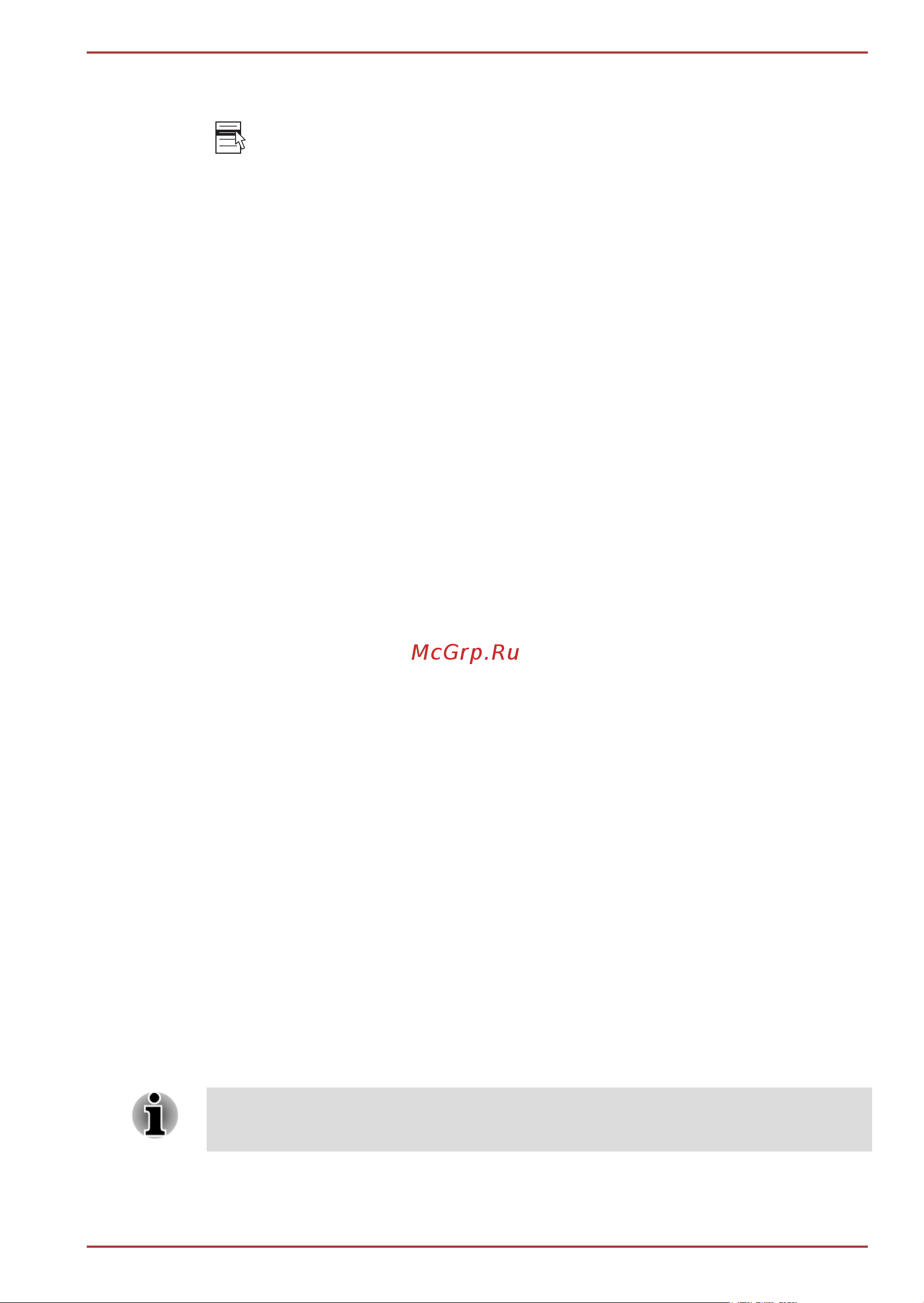 Toshiba Satellite L775D [59/202] Ввод символов ascii