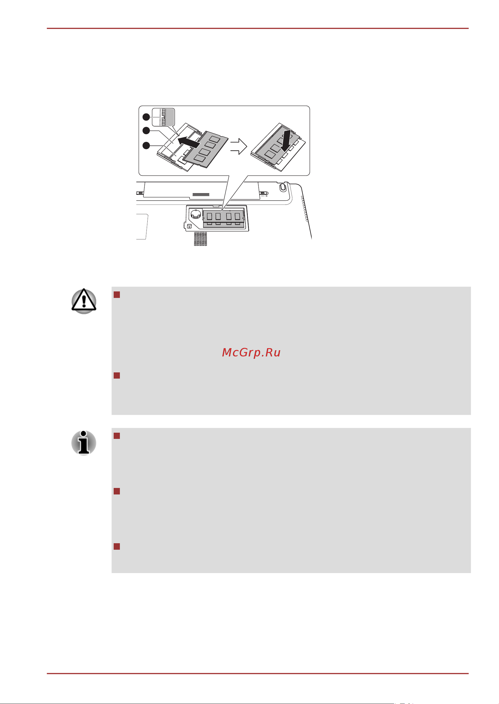 Toshiba Satellite L775D Инструкция по эксплуатации онлайн [95/202] 42945