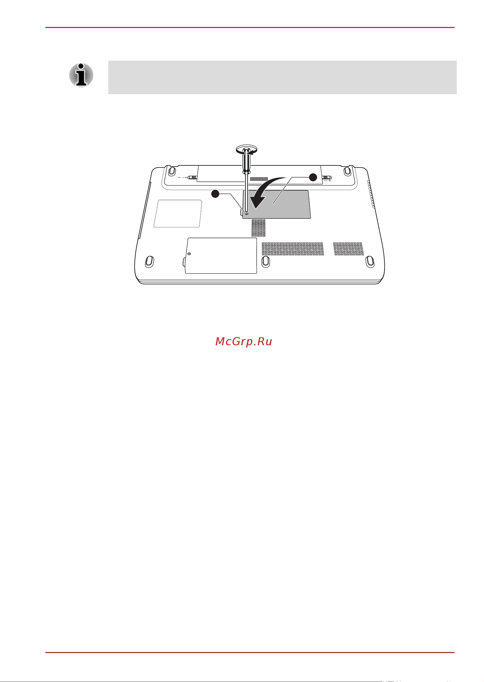 Toshiba Satellite L775D [96/202] Удаление модуля памяти