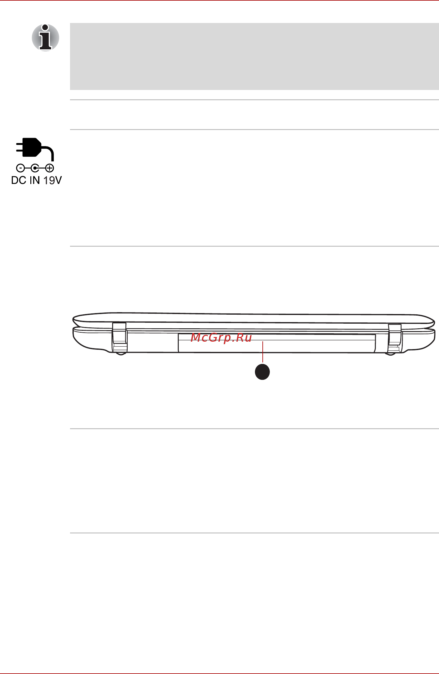 Toshiba Satellite L755D [41/205] Вид сзади