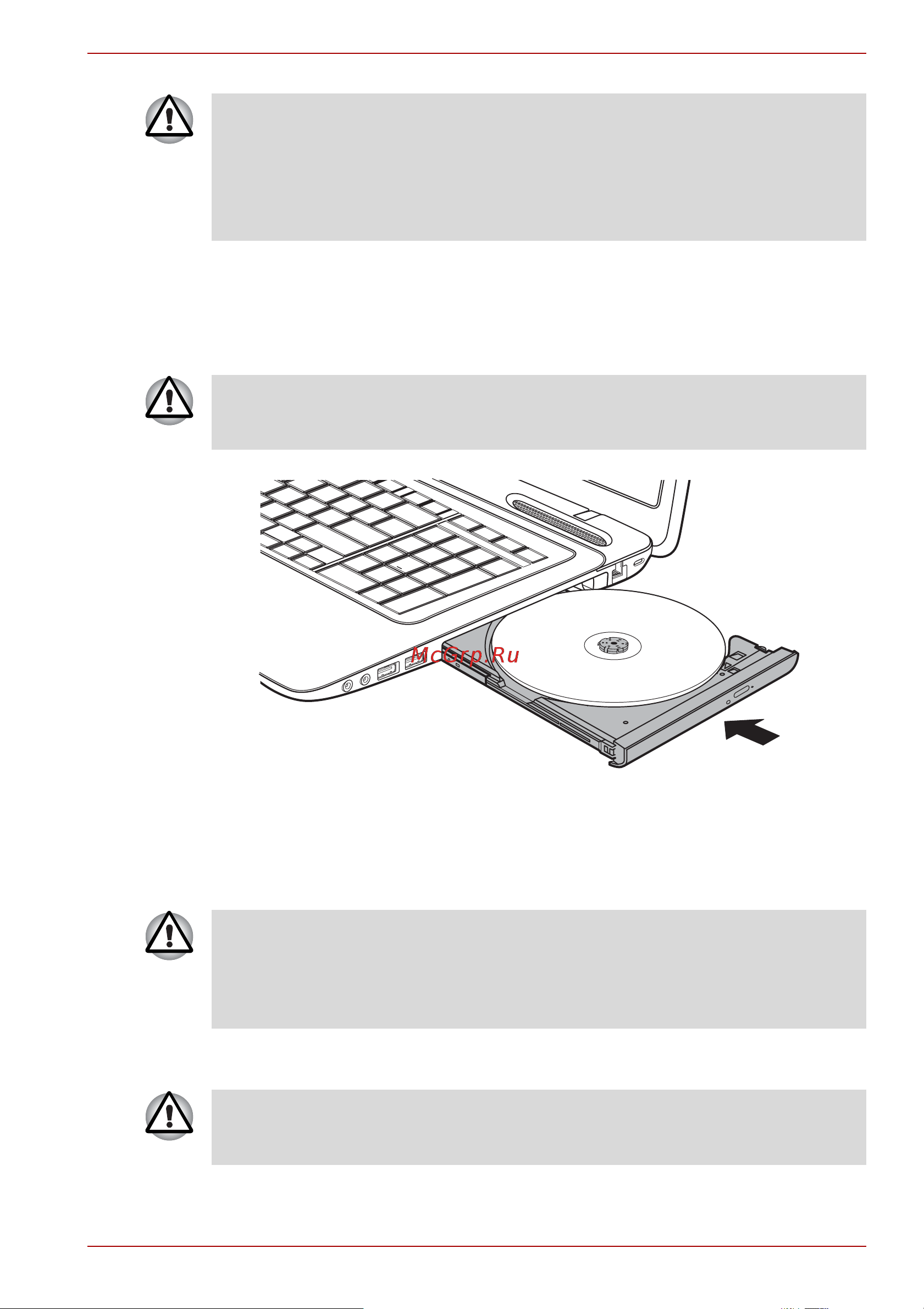 Toshiba Satellite L675D [104/231] Извлечение дисков