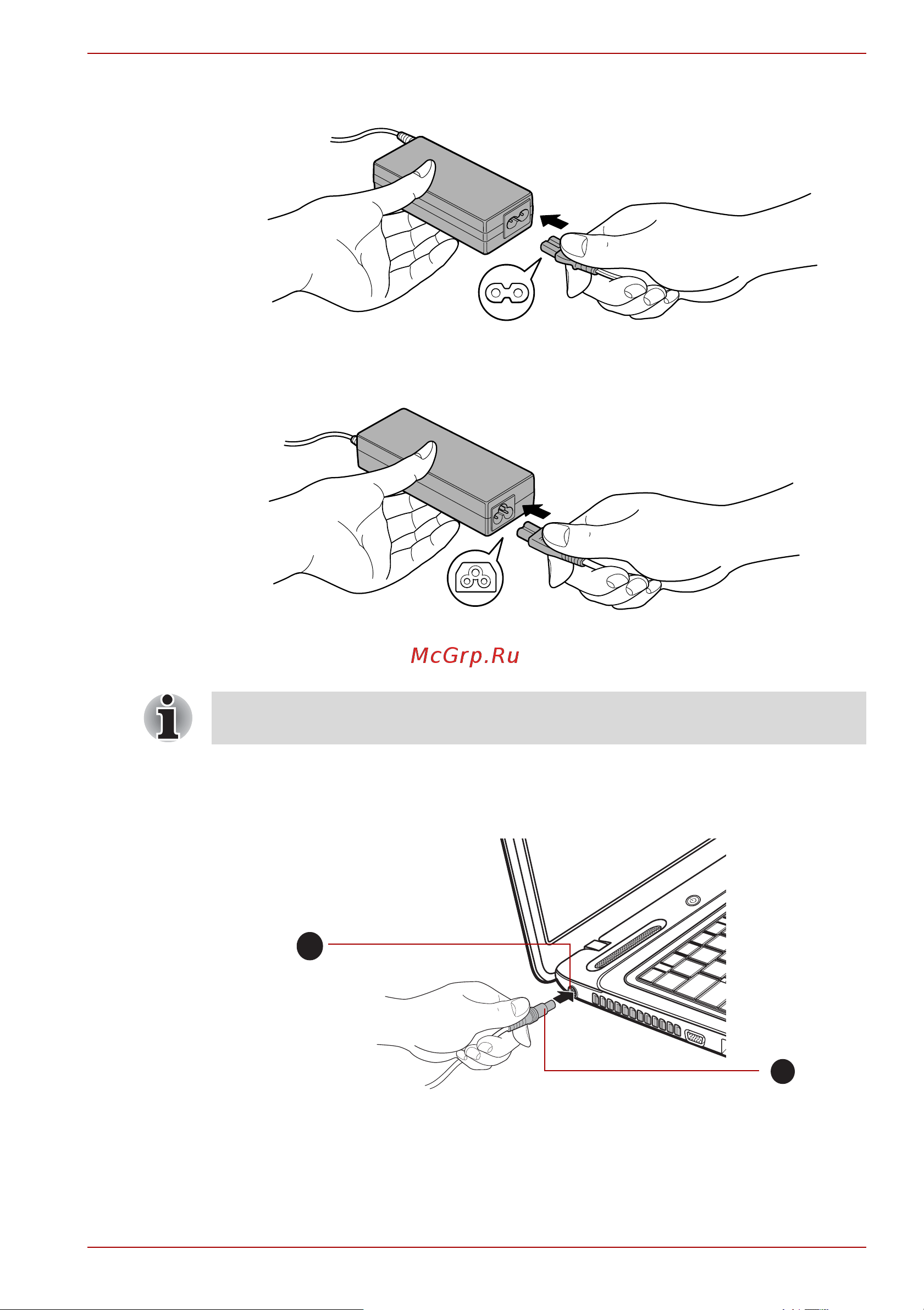 Toshiba Satellite L675D [27/231] Присоединение шнура питания к адаптеру переменного тока