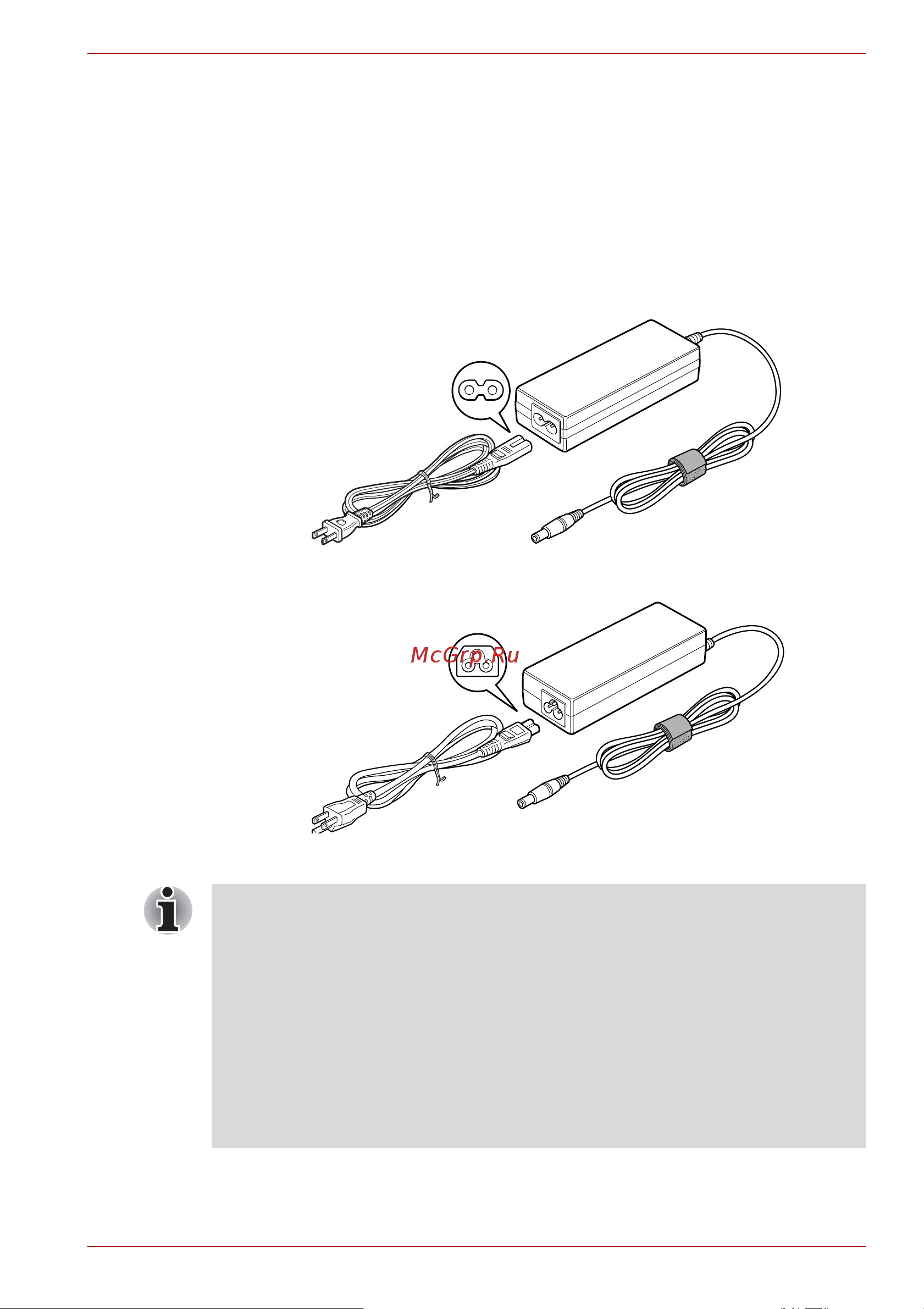 Toshiba Satellite L675D [57/231] Адаптер переменного тока