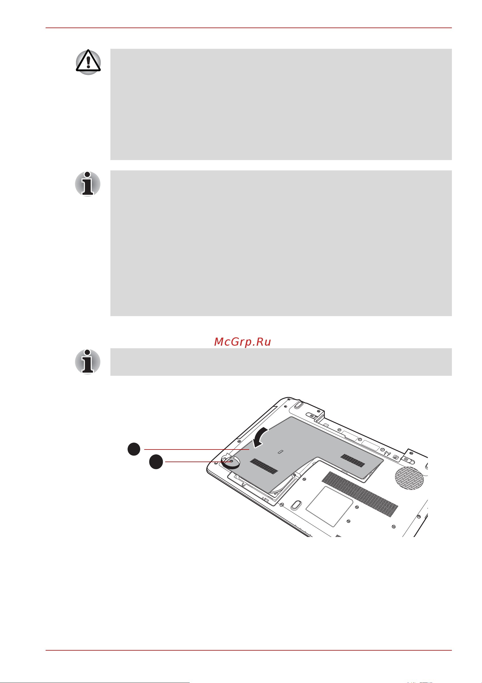 Toshiba Satellite L675D Инструкция по эксплуатации онлайн [81/231] 42996