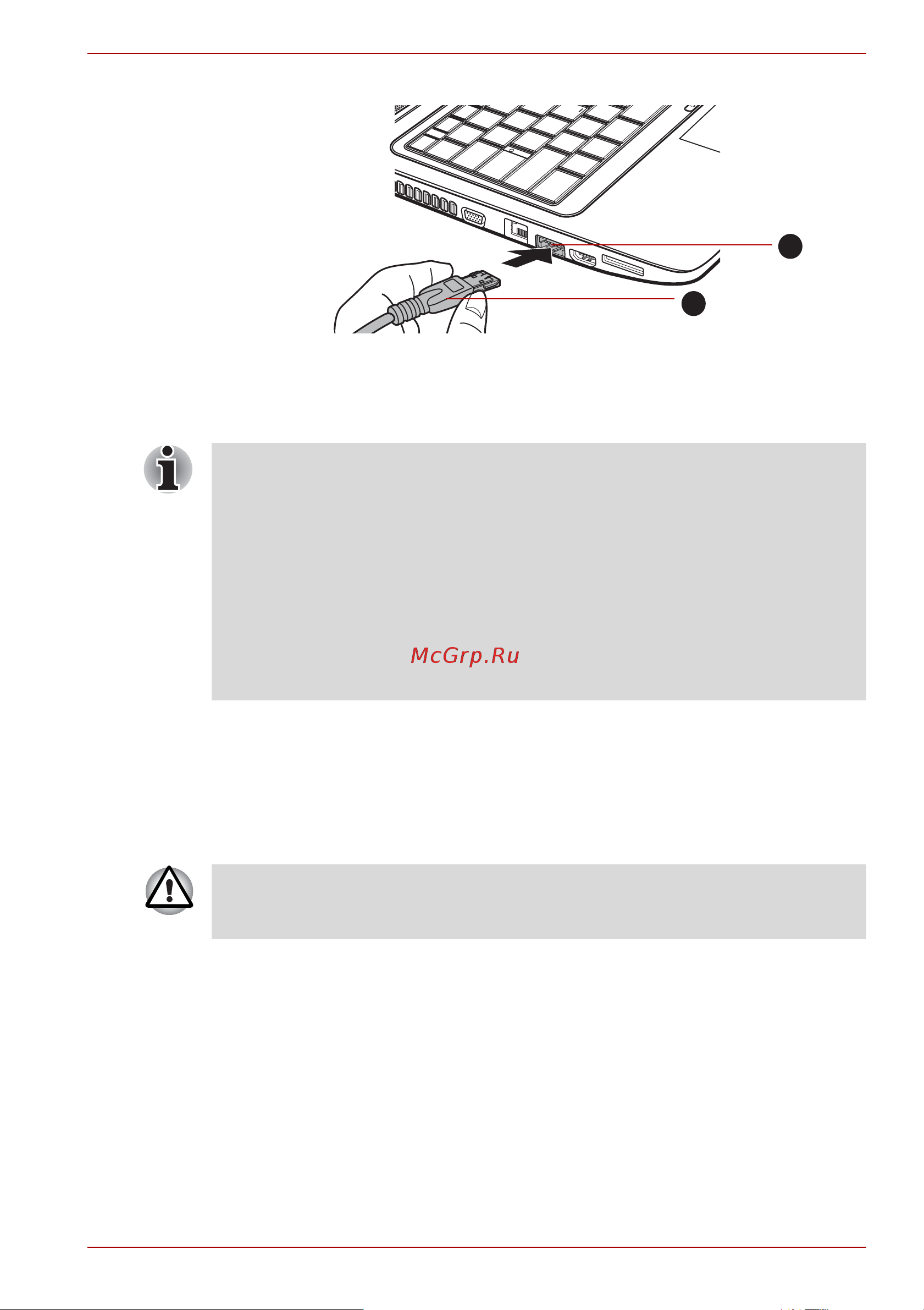 Toshiba Satellite L675D [89/231] Отключение устройства esata