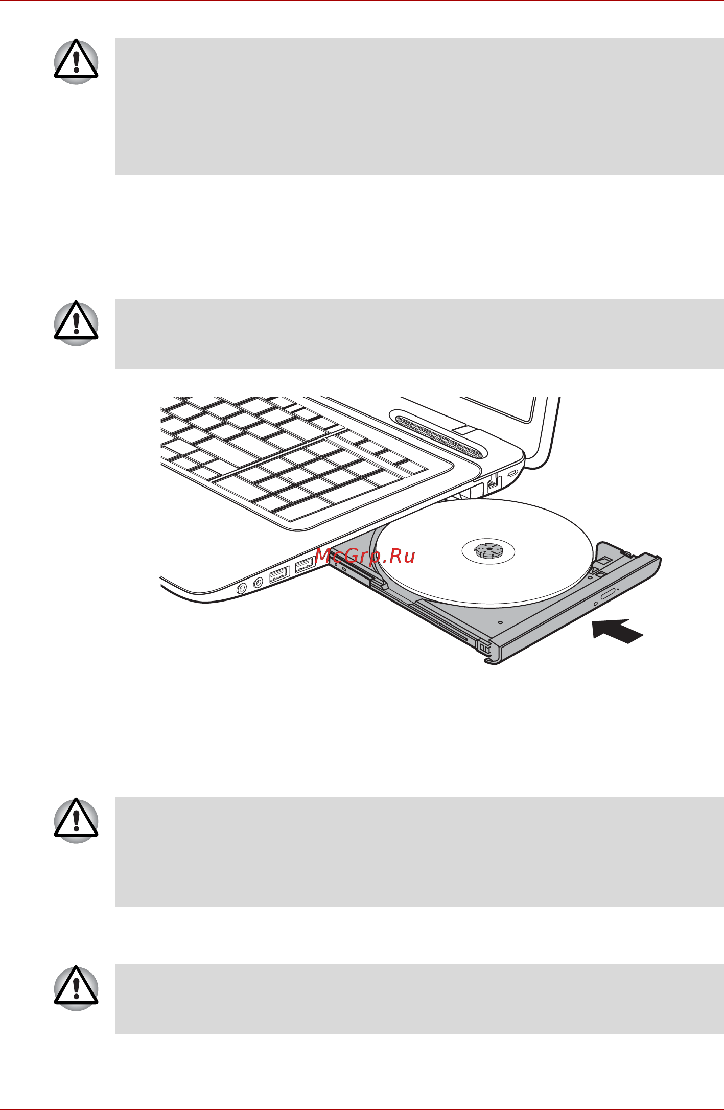 Toshiba Satellite L675 [104/231] Извлечение дисков