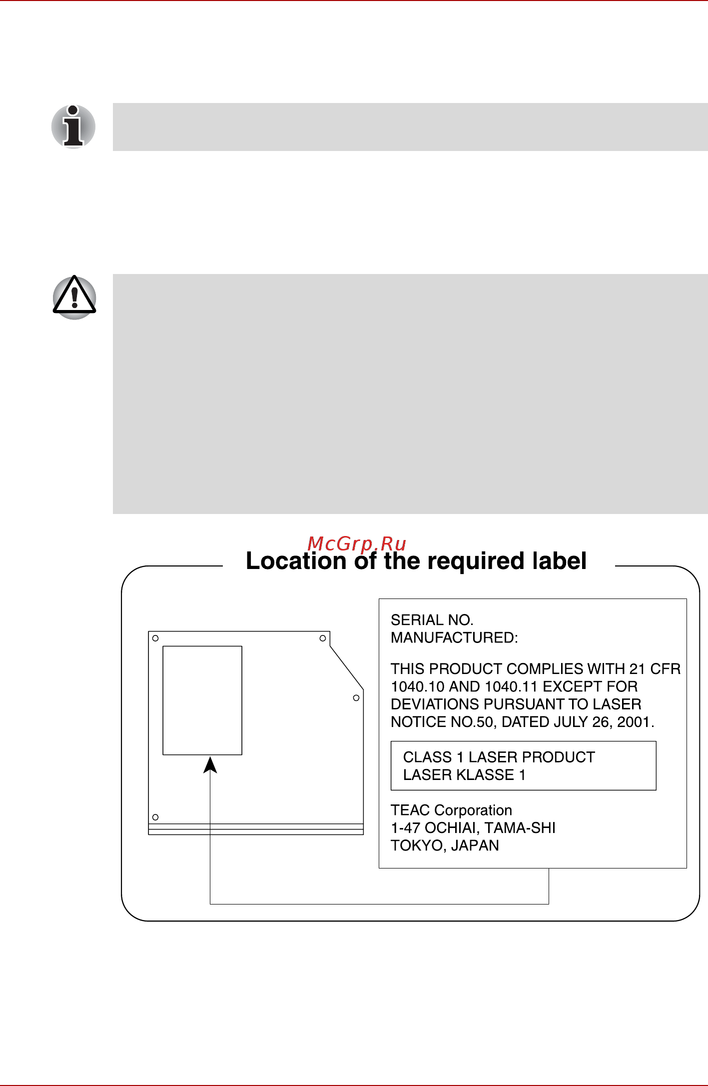 Toshiba Satellite L675 [11/231] Меры предосторожности при обращении с приводом оптических носителей