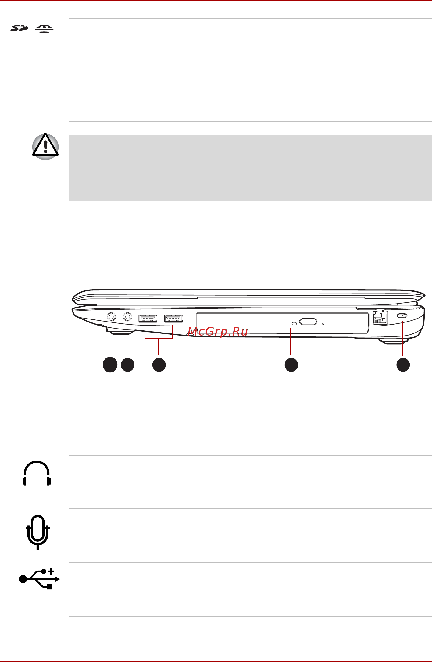 Toshiba Satellite L675 [44/231] Вид справа
