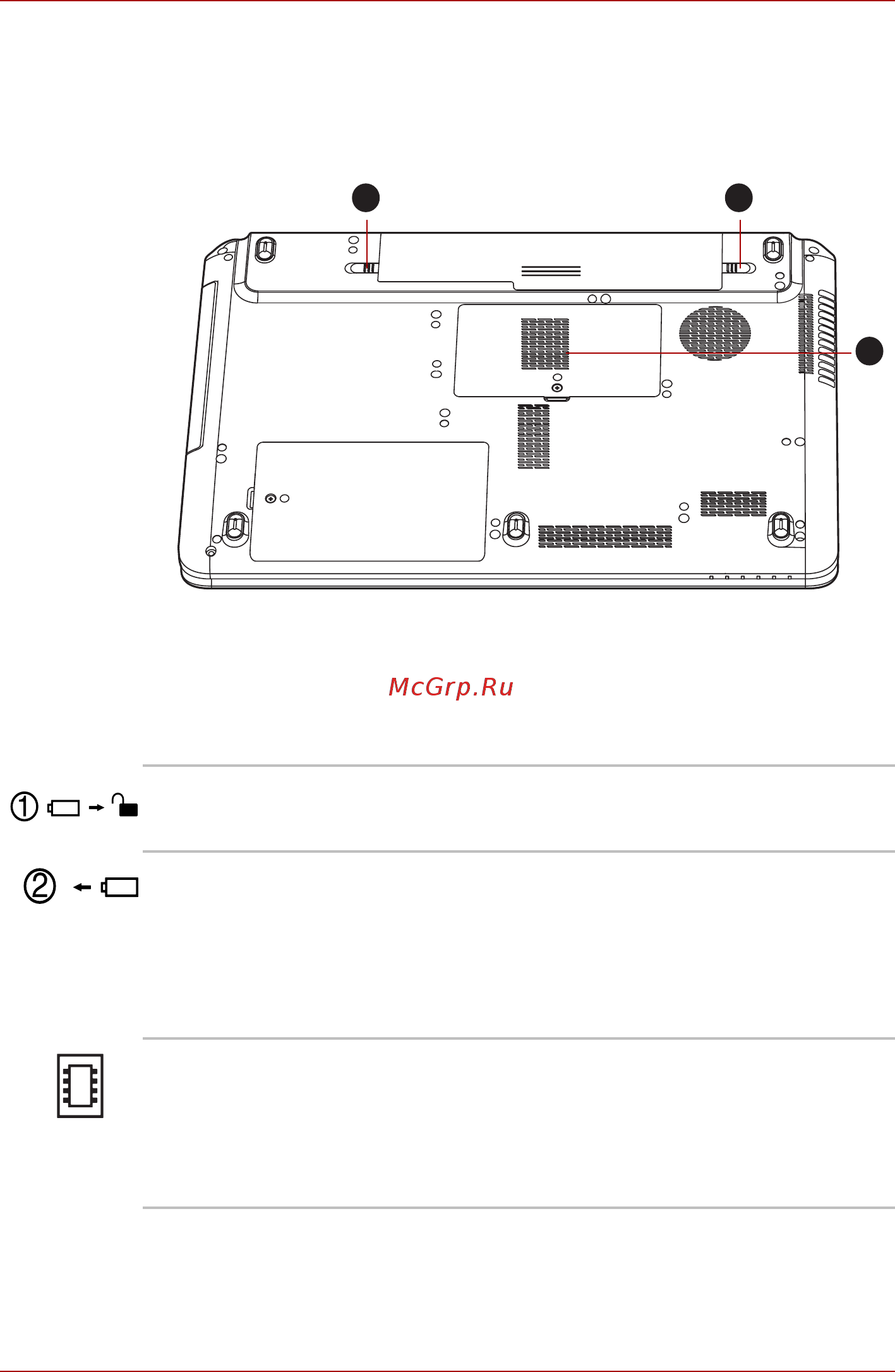Toshiba Satellite L650D [44/199] Вид снизу