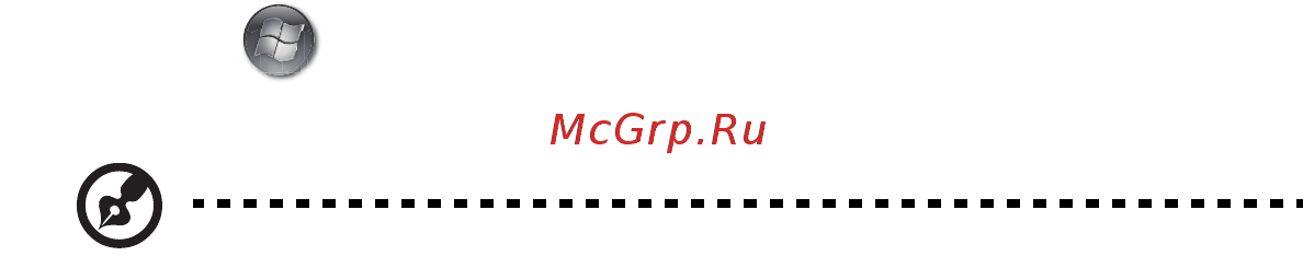 Acer Aspire 4745Z [39/332] Avvertenze preliminari