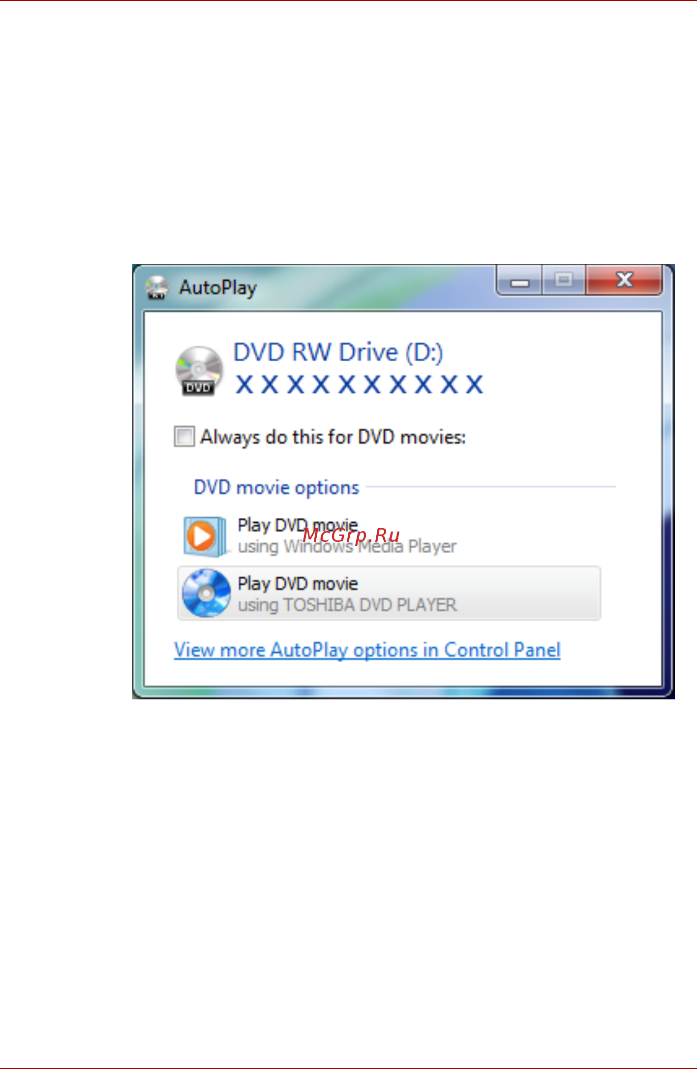 Toshiba Satellite C640D [104/201] Запуск программного проигрывателя toshiba dvd player