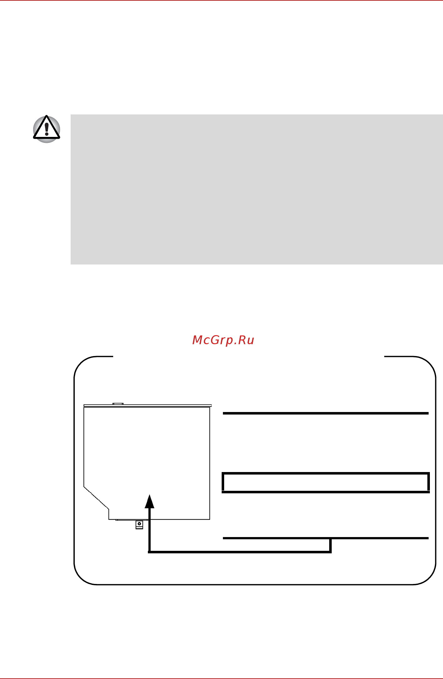Toshiba Satellite C640D [13/201] Location of the required label