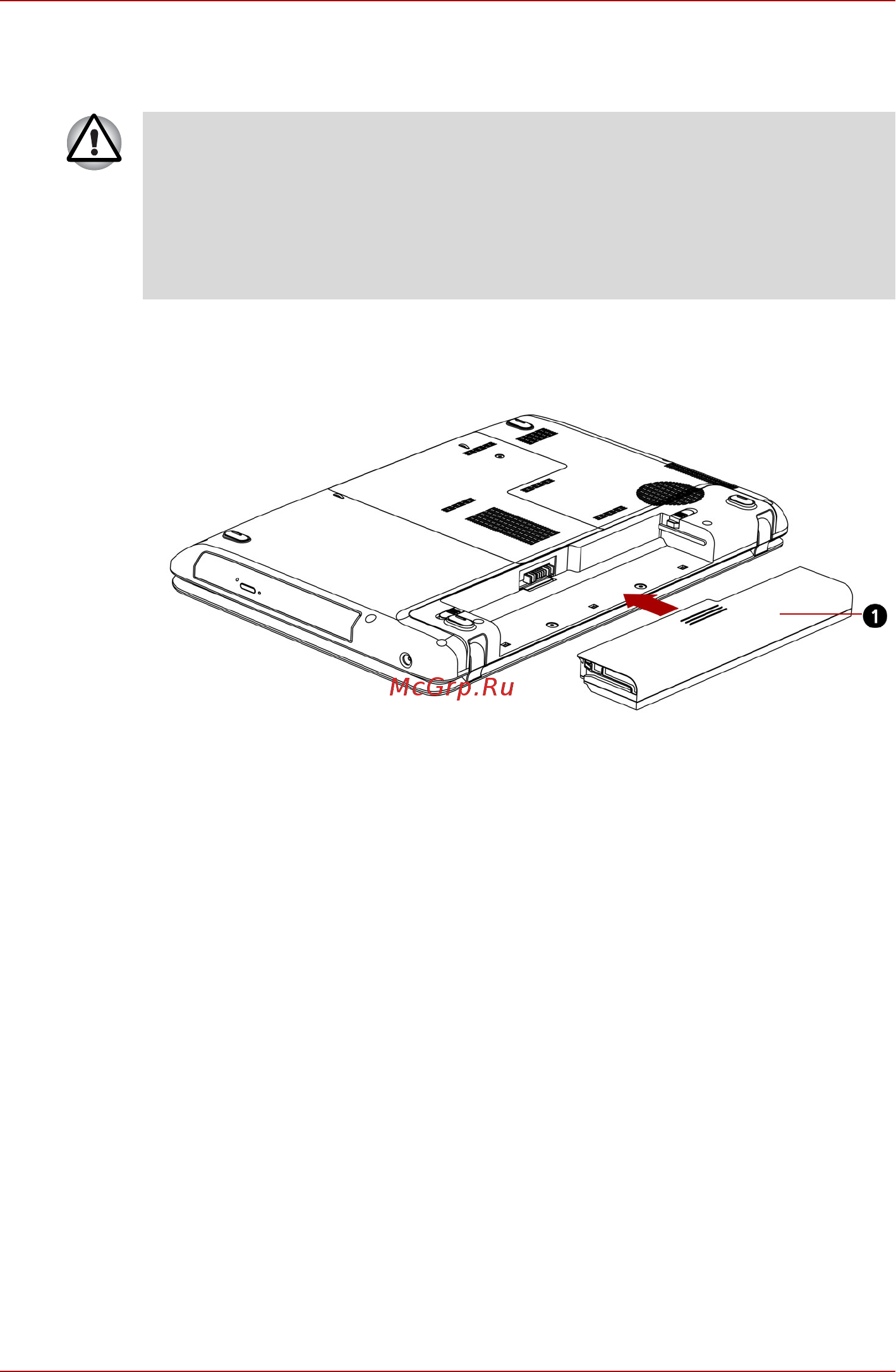 Toshiba Satellite C640D [139/201] Запуск компьютера с вводом пароля