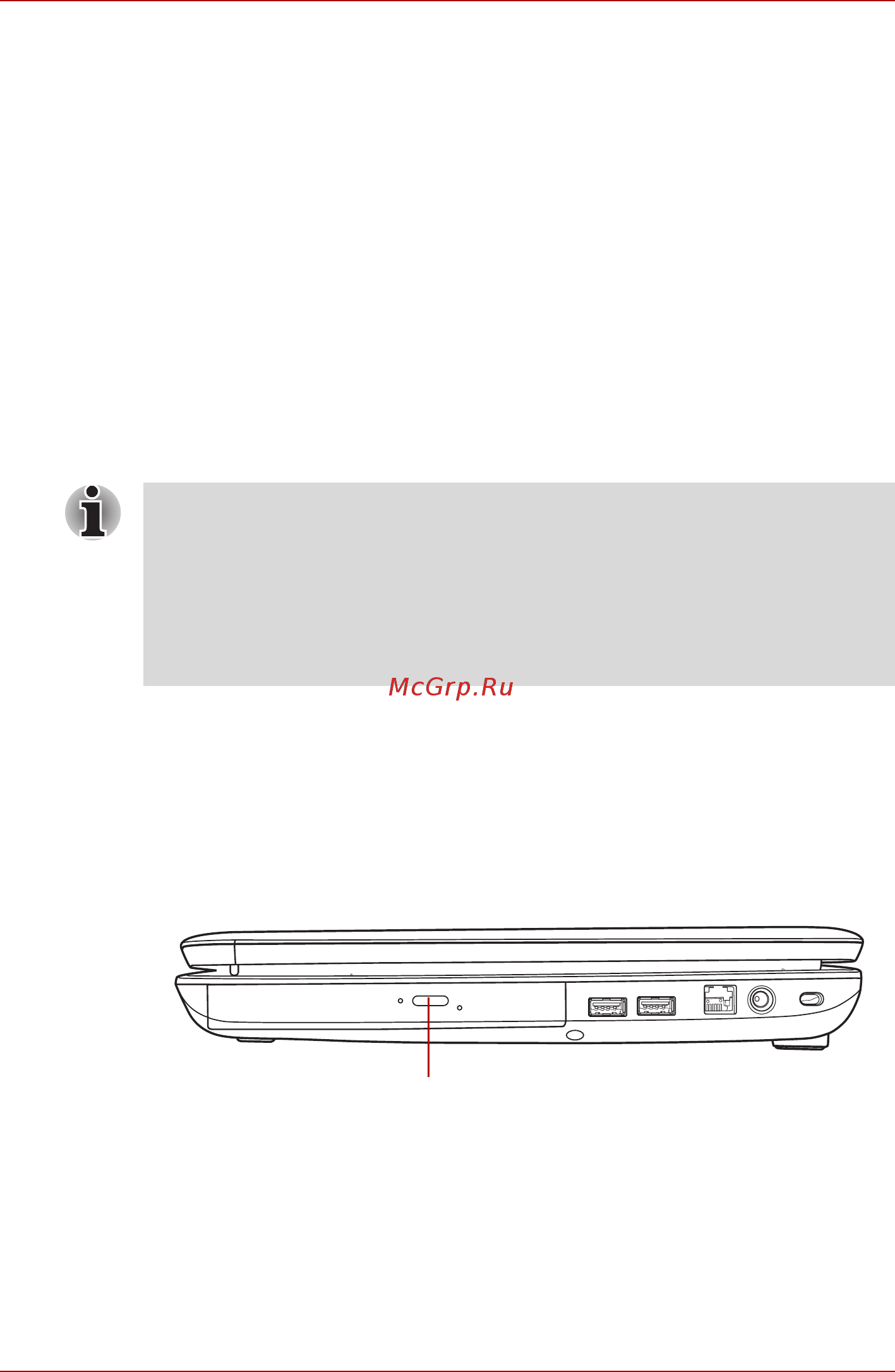 Toshiba Satellite A500 [116/288] Использование приводов оптических дисков