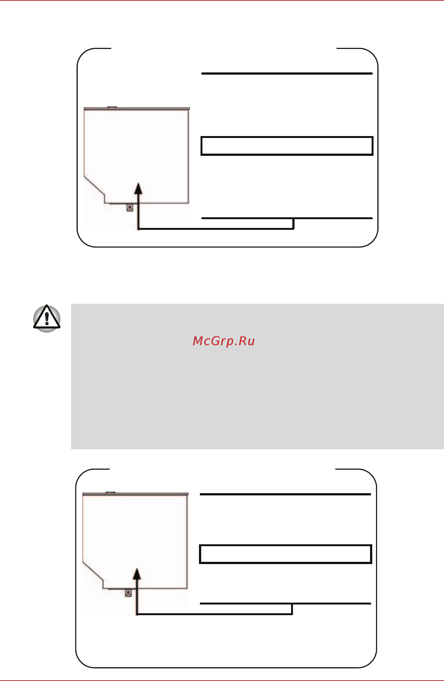 Toshiba Satellite A500 [12/288] Location of the required label