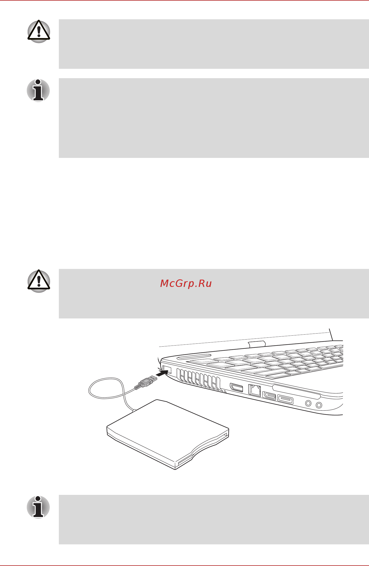Toshiba Satellite A500 [207/288] Подключение флоппи дисковода с интерфейсом usb