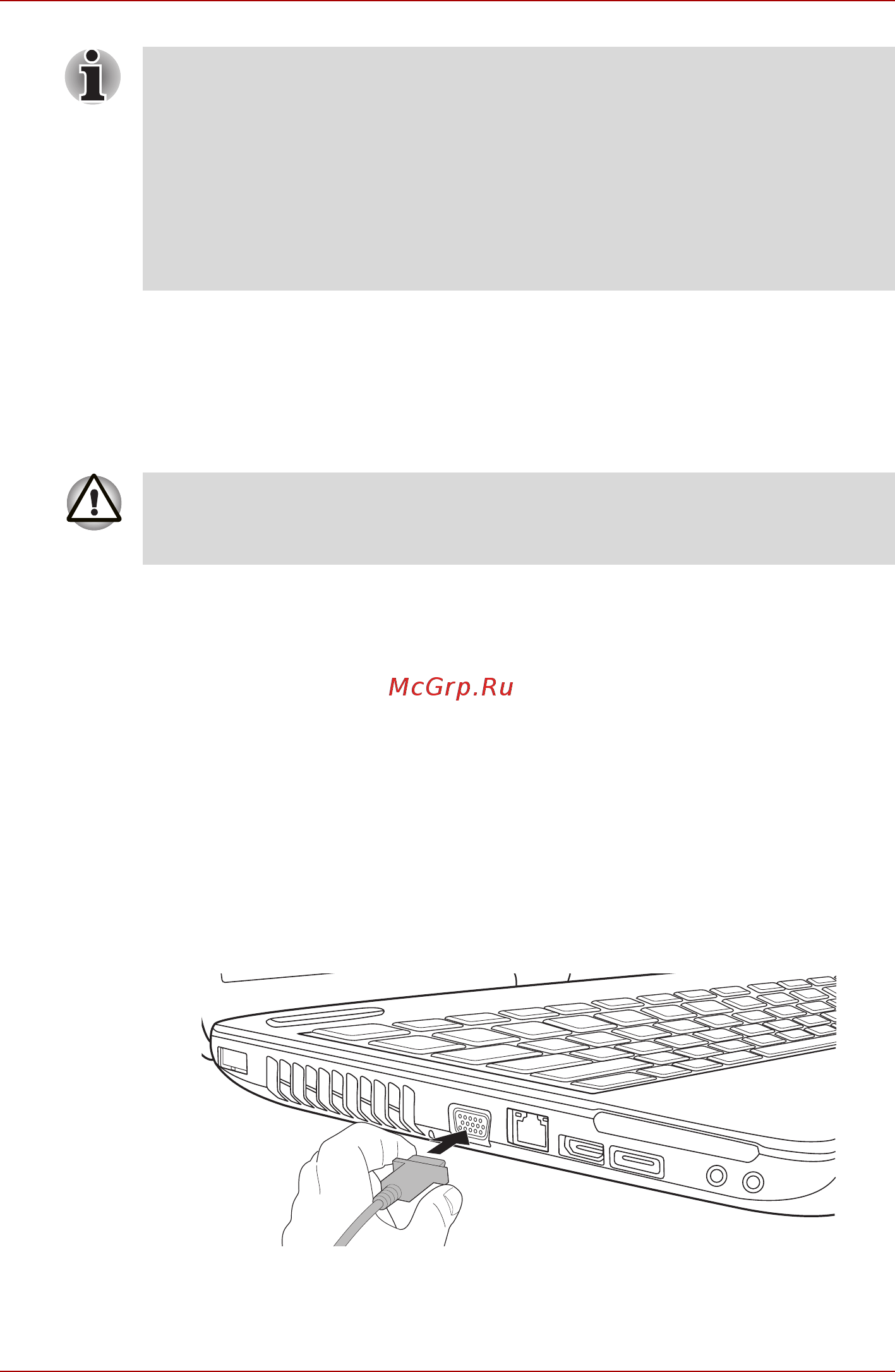 Toshiba Satellite A500 [209/288] Внешний монитор