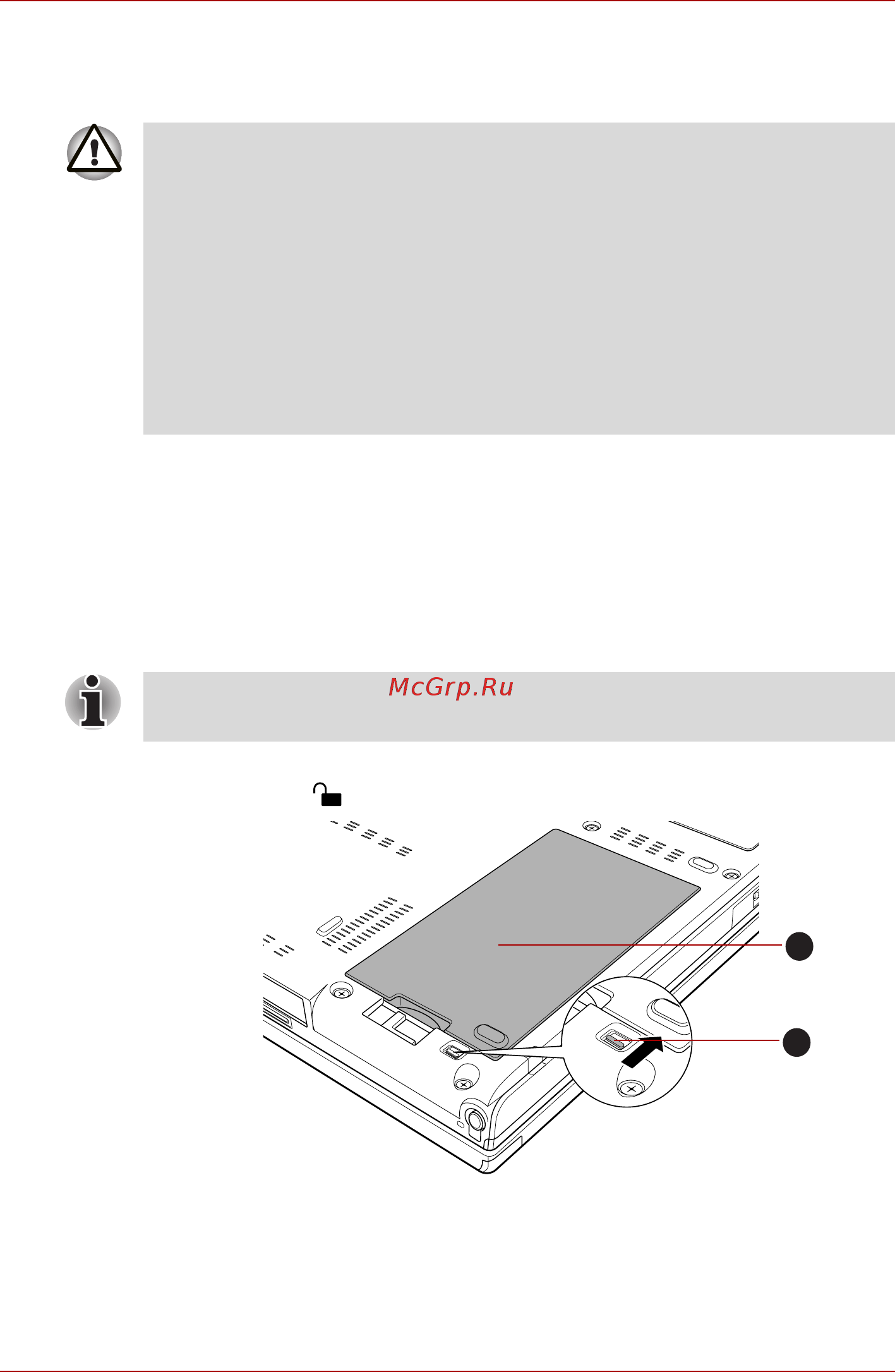 Toshiba Portege M780 [206/304] Снятие батарейного источника питания