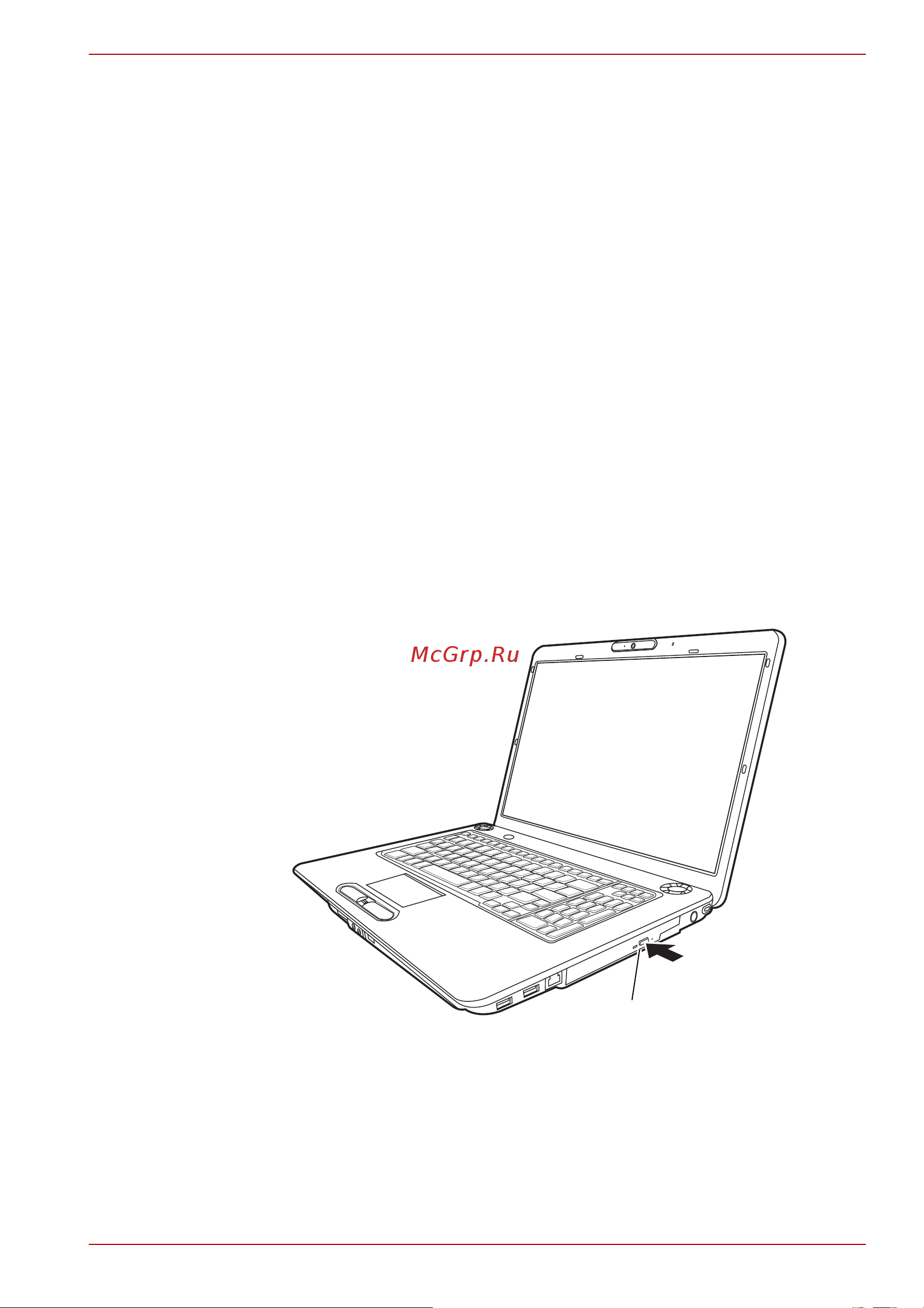 Toshiba Equium P300D [100/232] Загрузка дисков