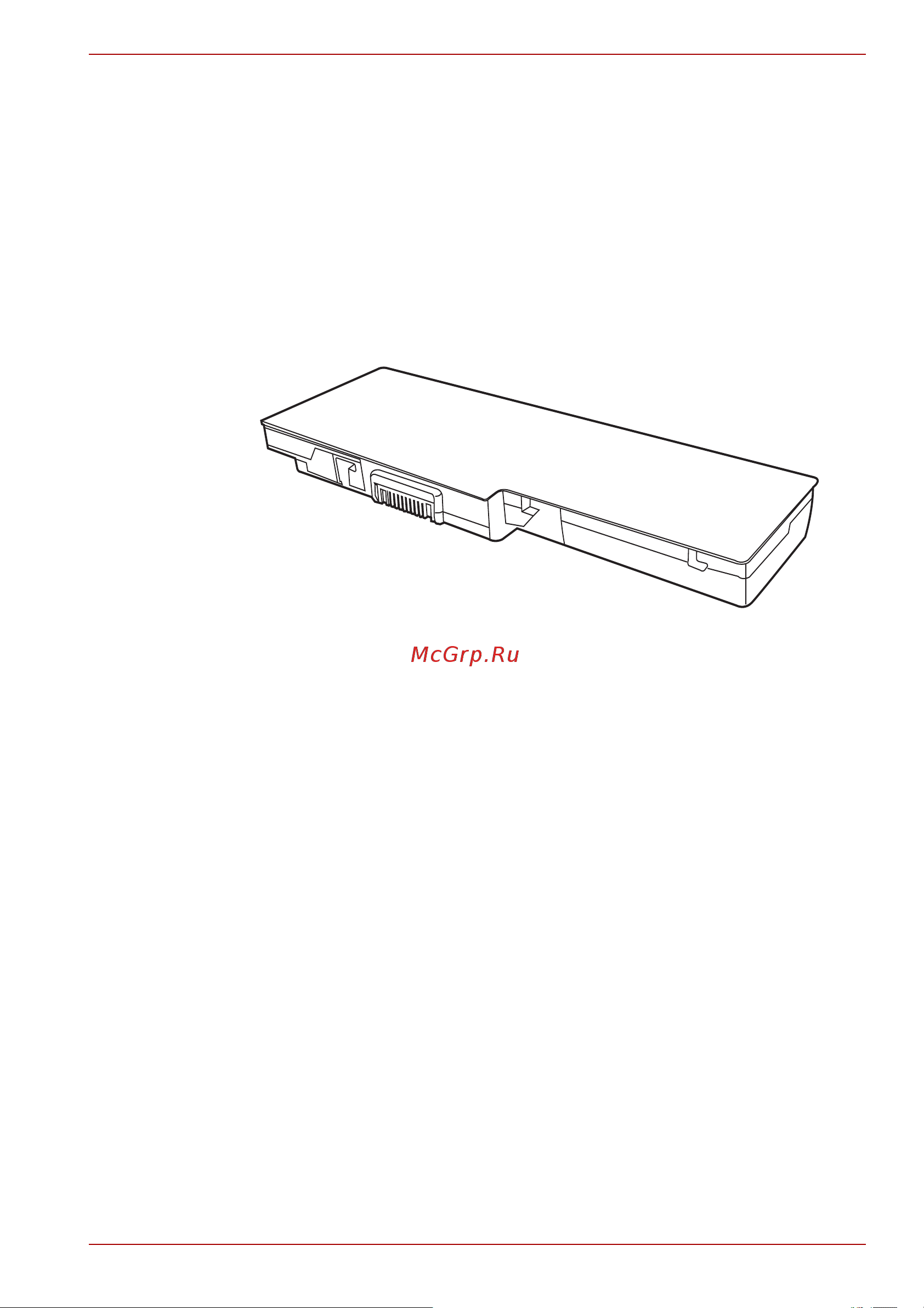 Toshiba Equium P300D [138/232] Аккумуляторная батарея