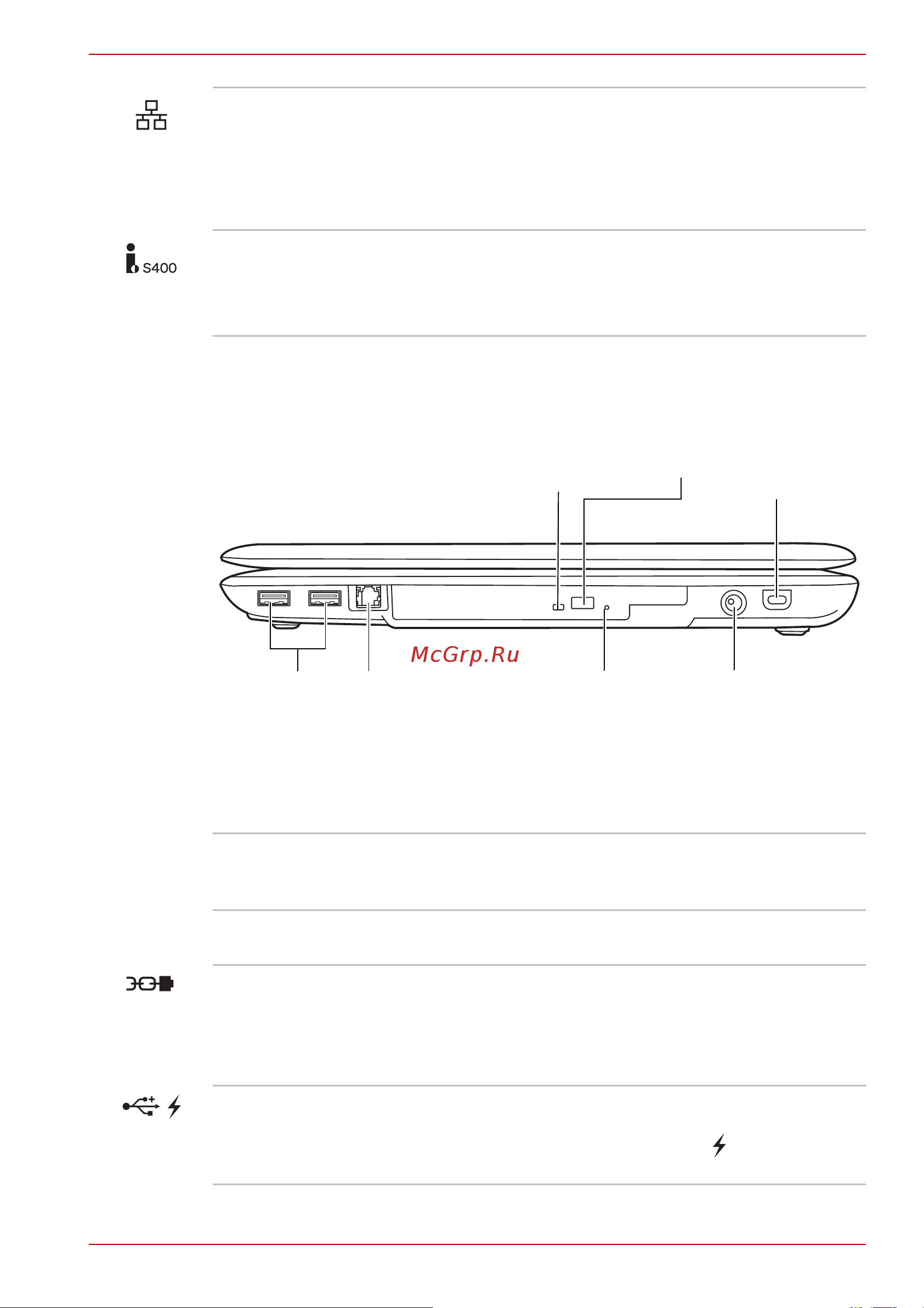 Toshiba Equium P300D [53/232] Вид справа