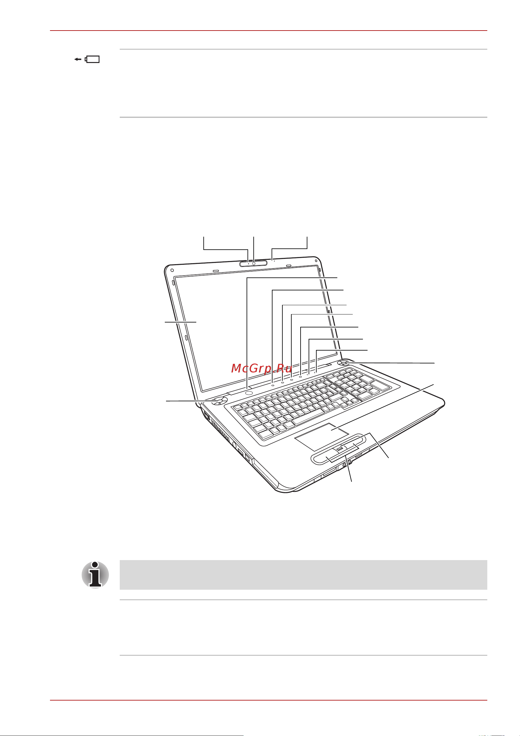 Toshiba Equium P300D [56/232] Вид спереди с открытым дисплеем