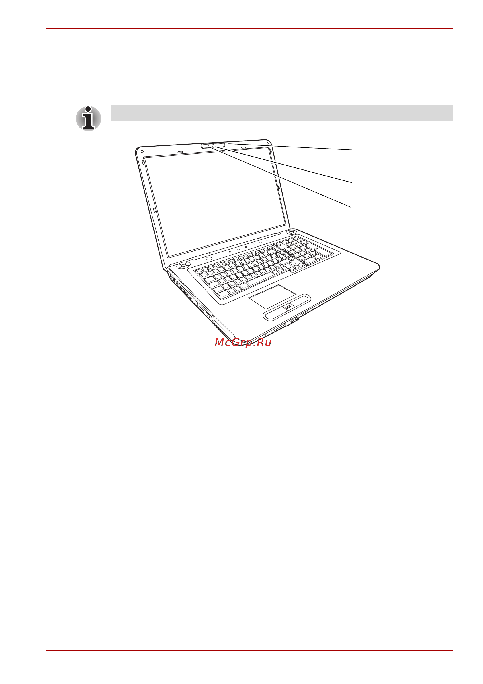 Toshiba Equium P300D [97/232] Работа с веб камерой