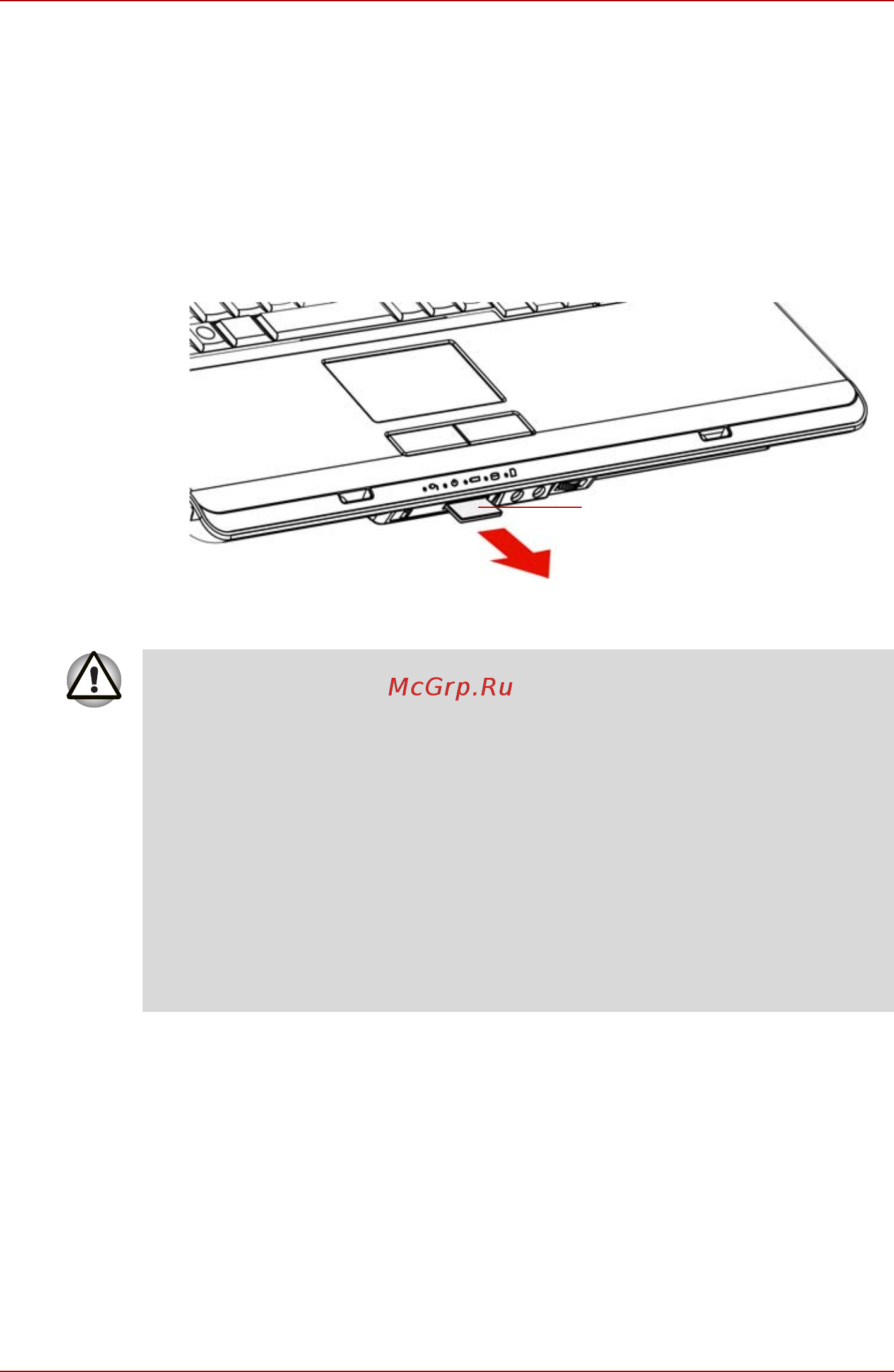 Toshiba Equium L350D [143/214] Удаление карт памяти sd sdhc ms ms pro mmc