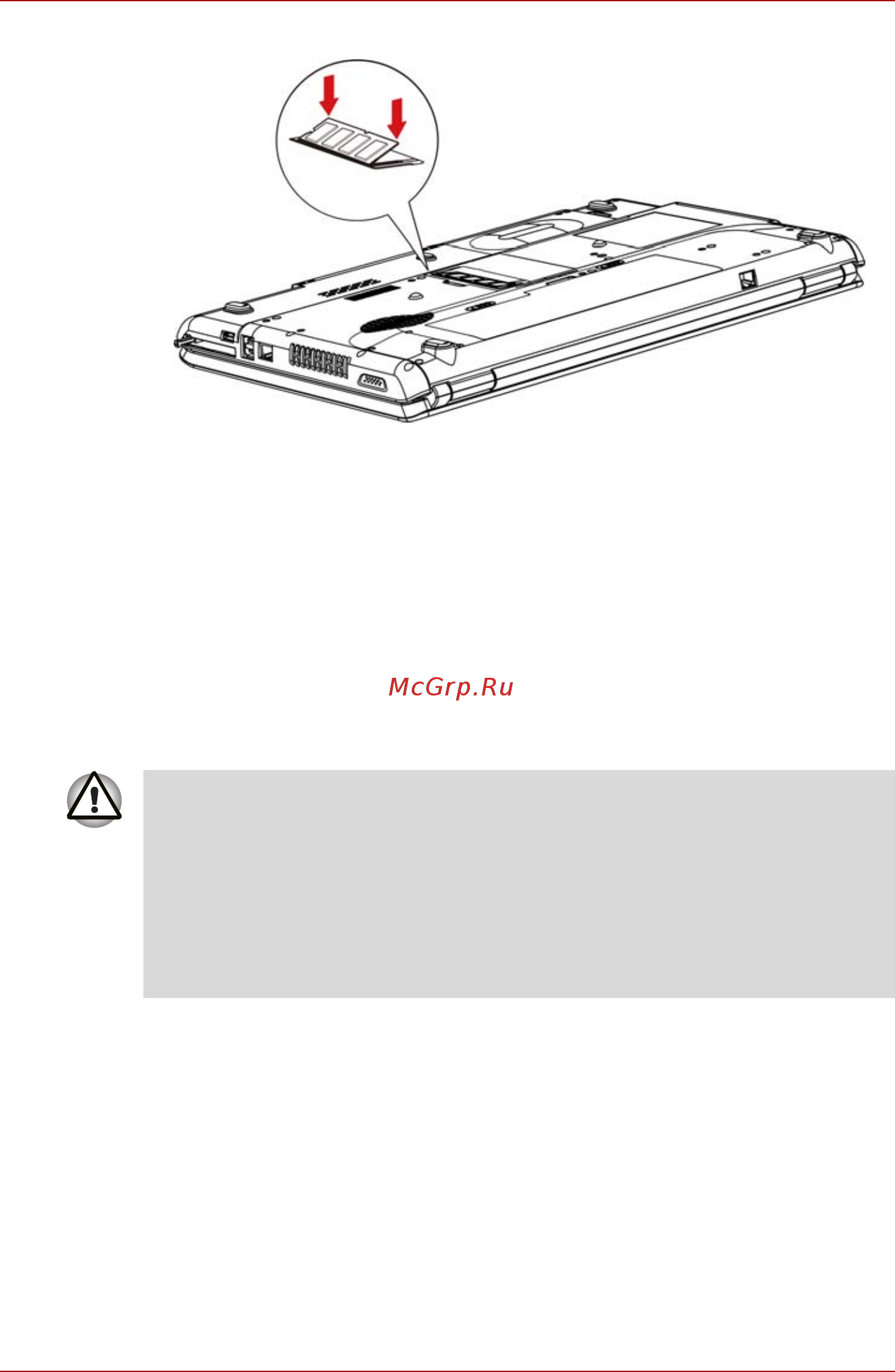 Toshiba Equium L350D [146/214] Удаление модуля памяти
