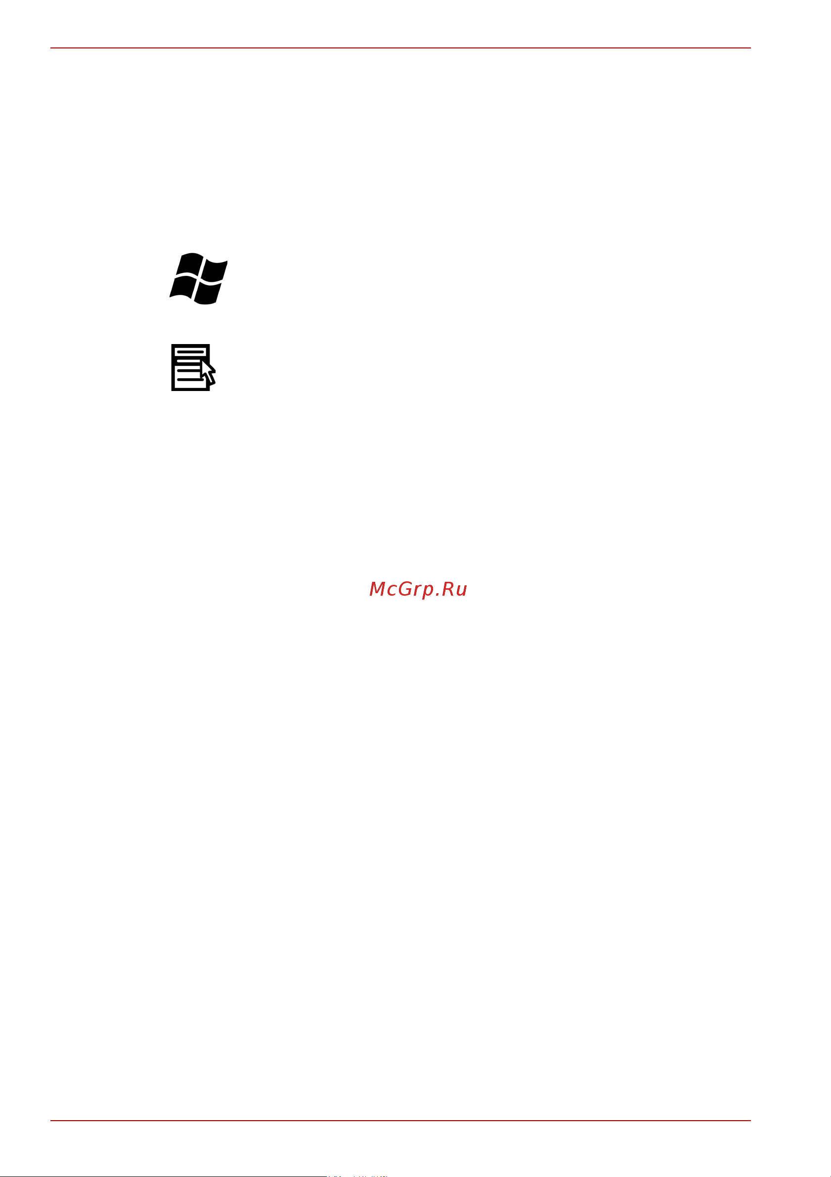 Toshiba Equium L300 [112/210] Специальные клавиши windows