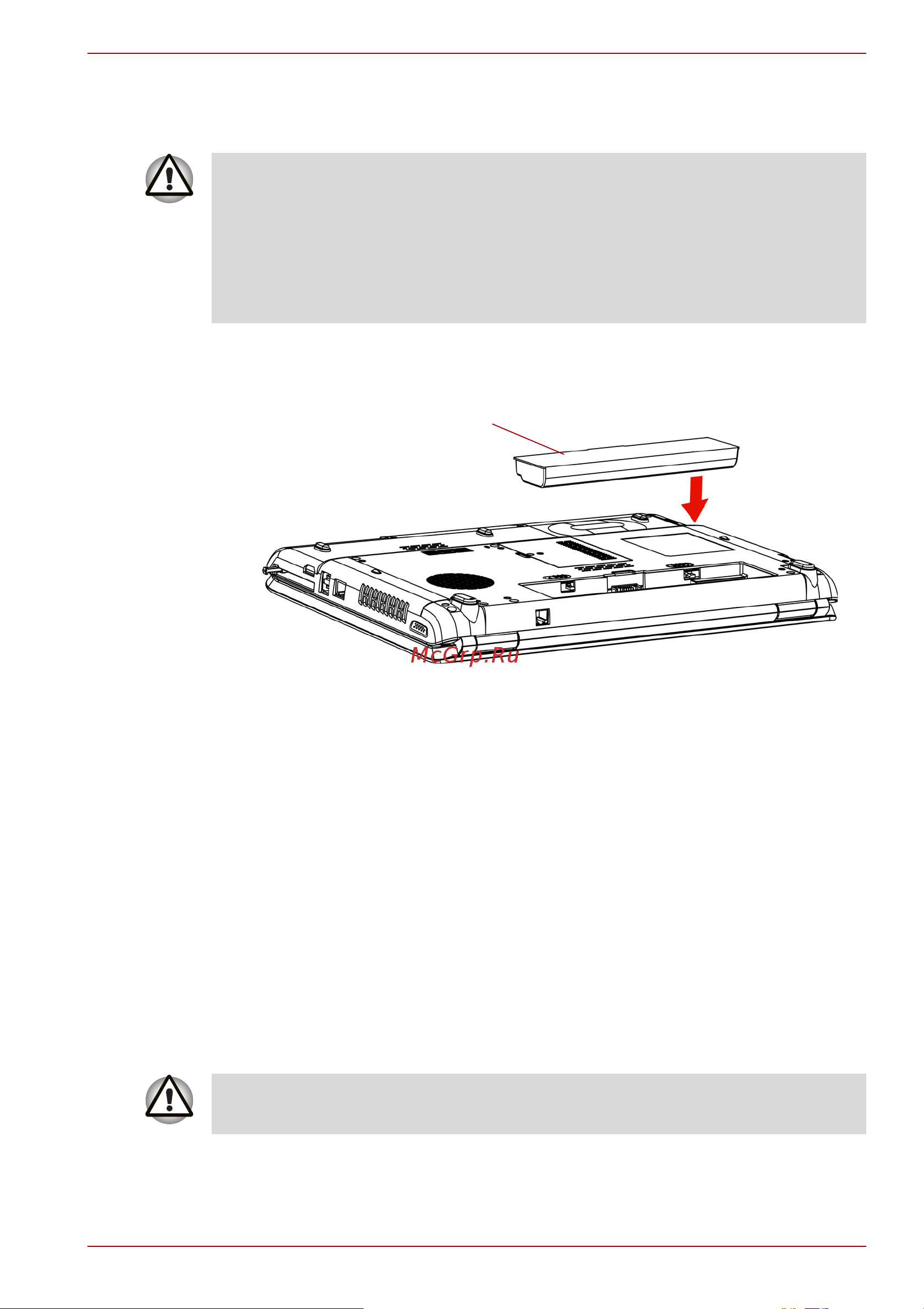Toshiba Equium L300 [129/210] Запуск компьютера с вводом пароля