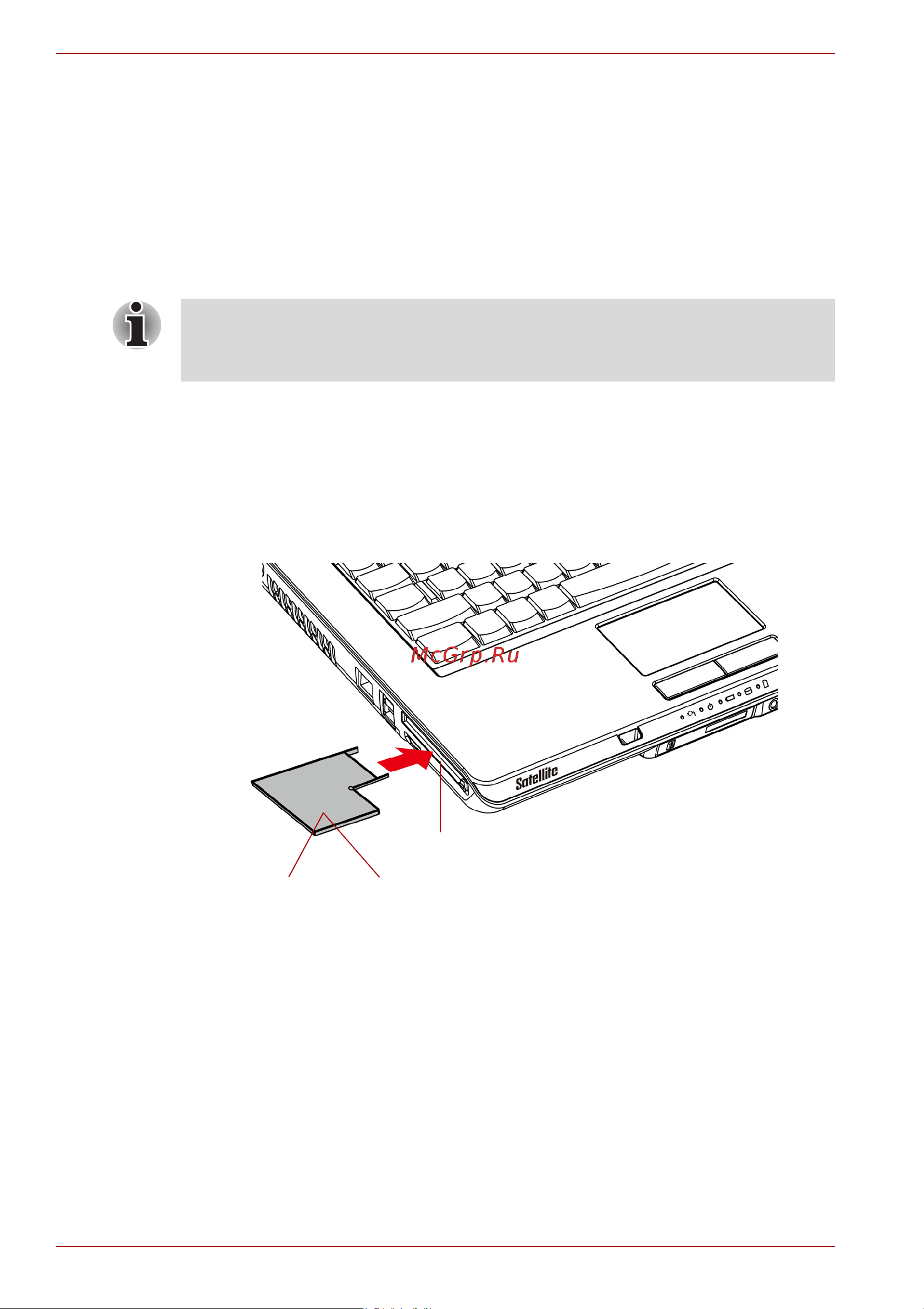 Toshiba Equium L300 [140/210] Pc card expresscard