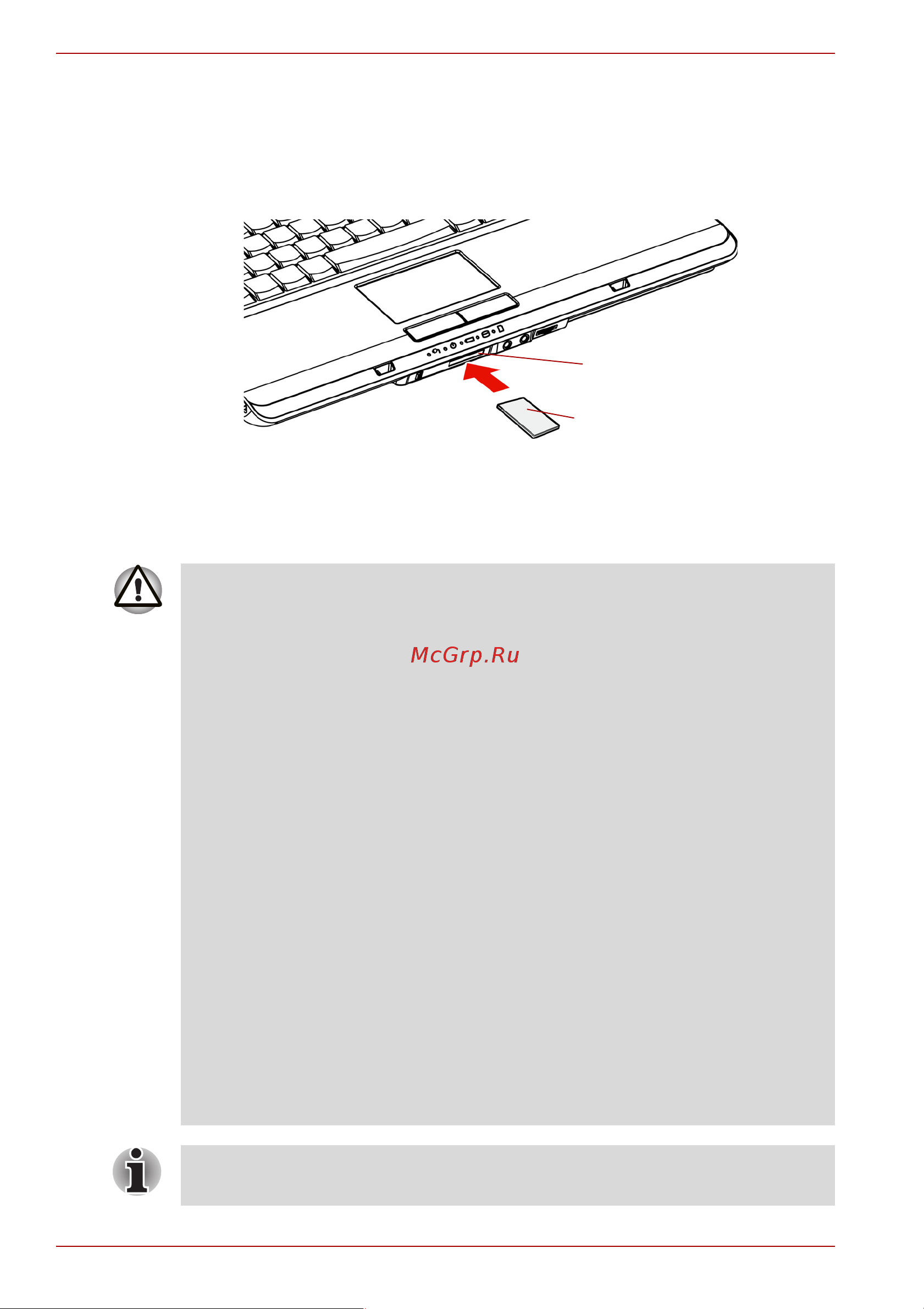 Toshiba Equium L300 [142/210] Установка карт памяти sd sdhc ms ms pro mmc
