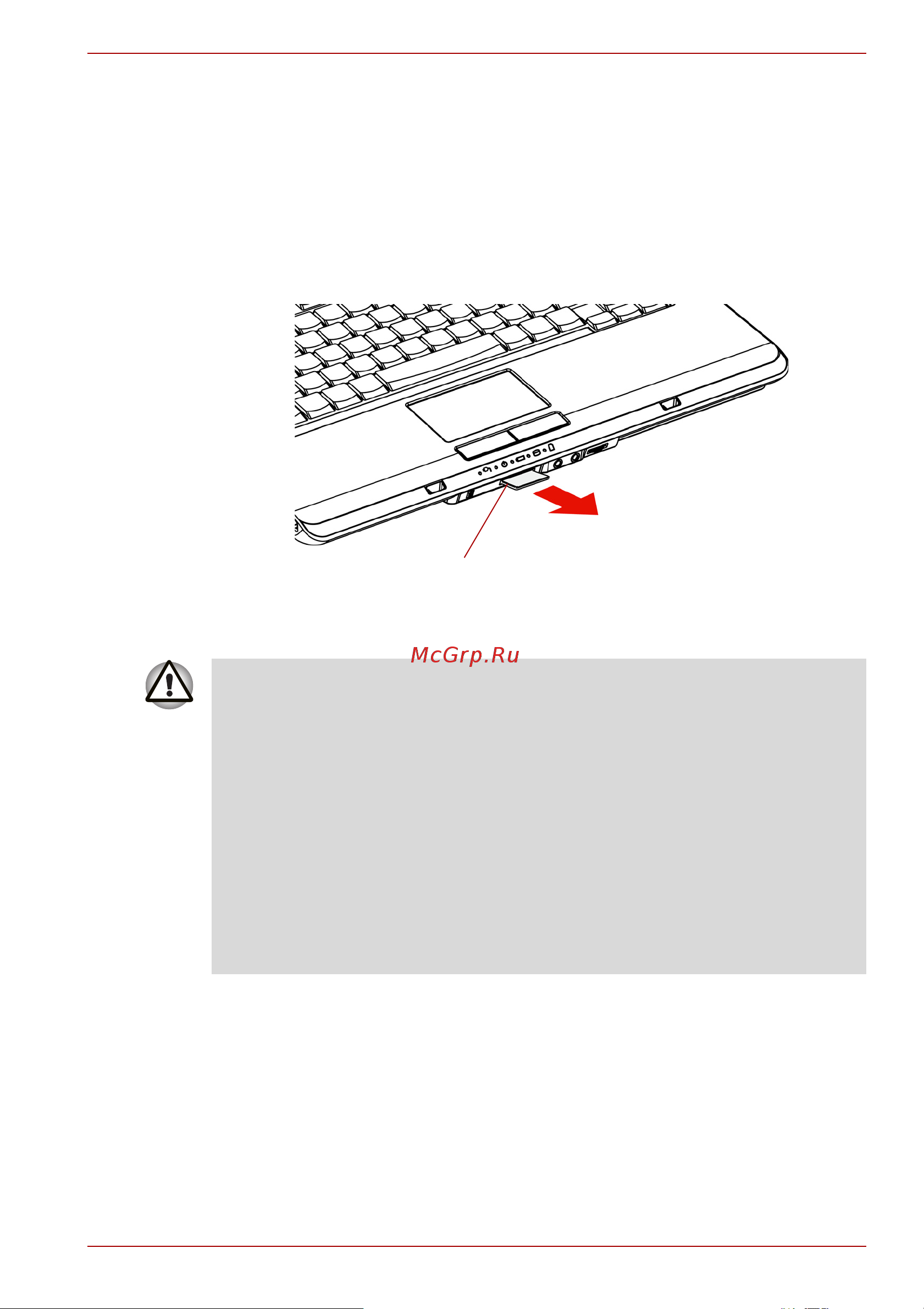 Toshiba Equium L300 [143/210] Удаление карт памяти sd sdhc ms ms pro mmc