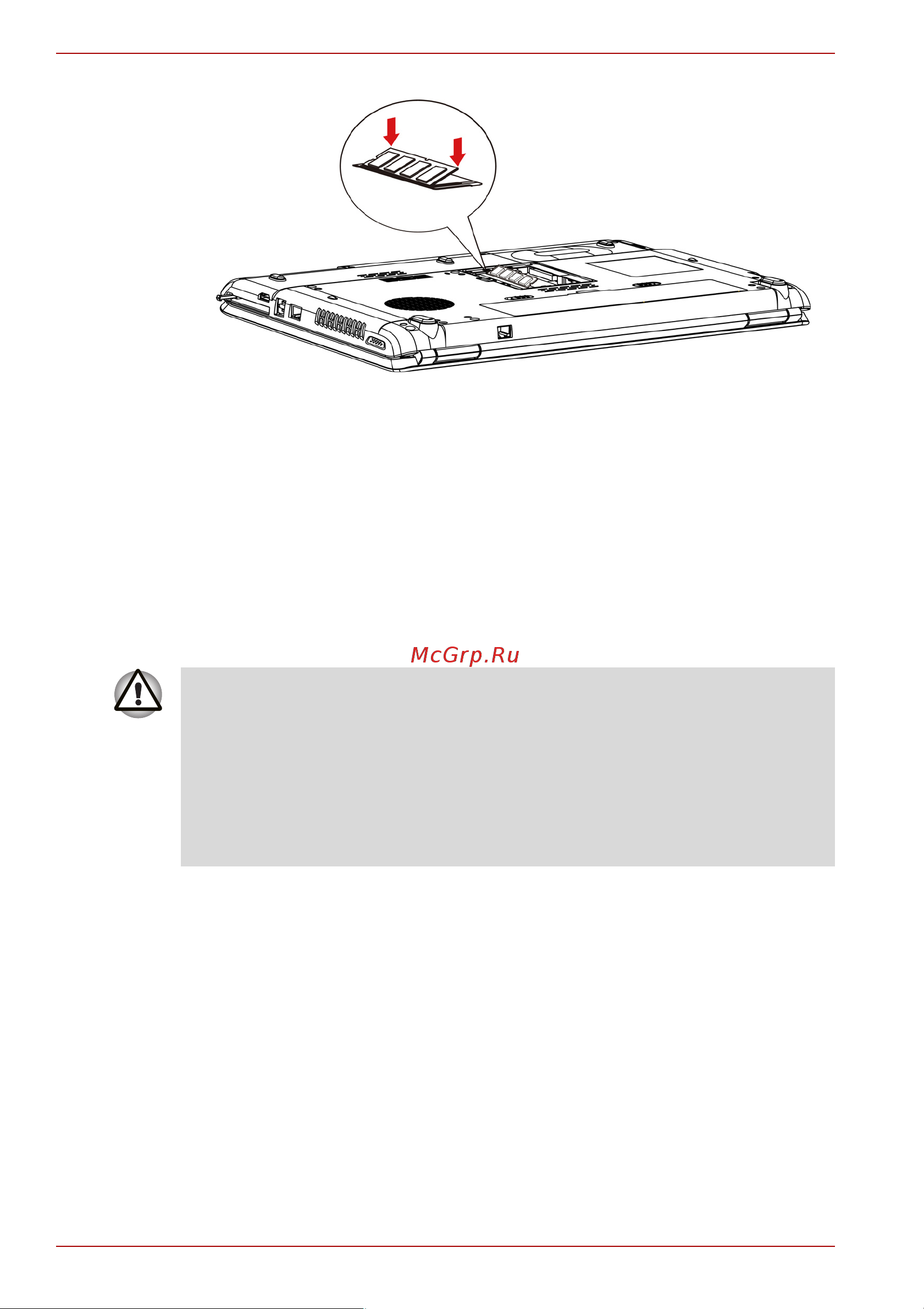 Toshiba Equium L300 [146/210] Удаление модуля памяти