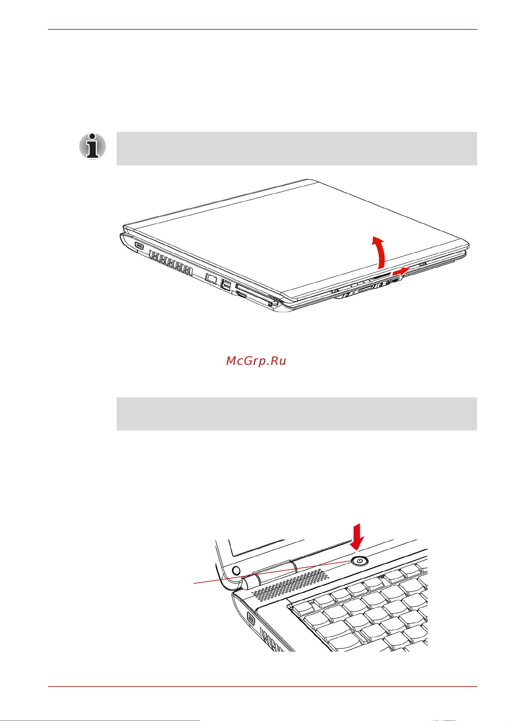 Toshiba Equium L300 [57/210] Открываем дисплей