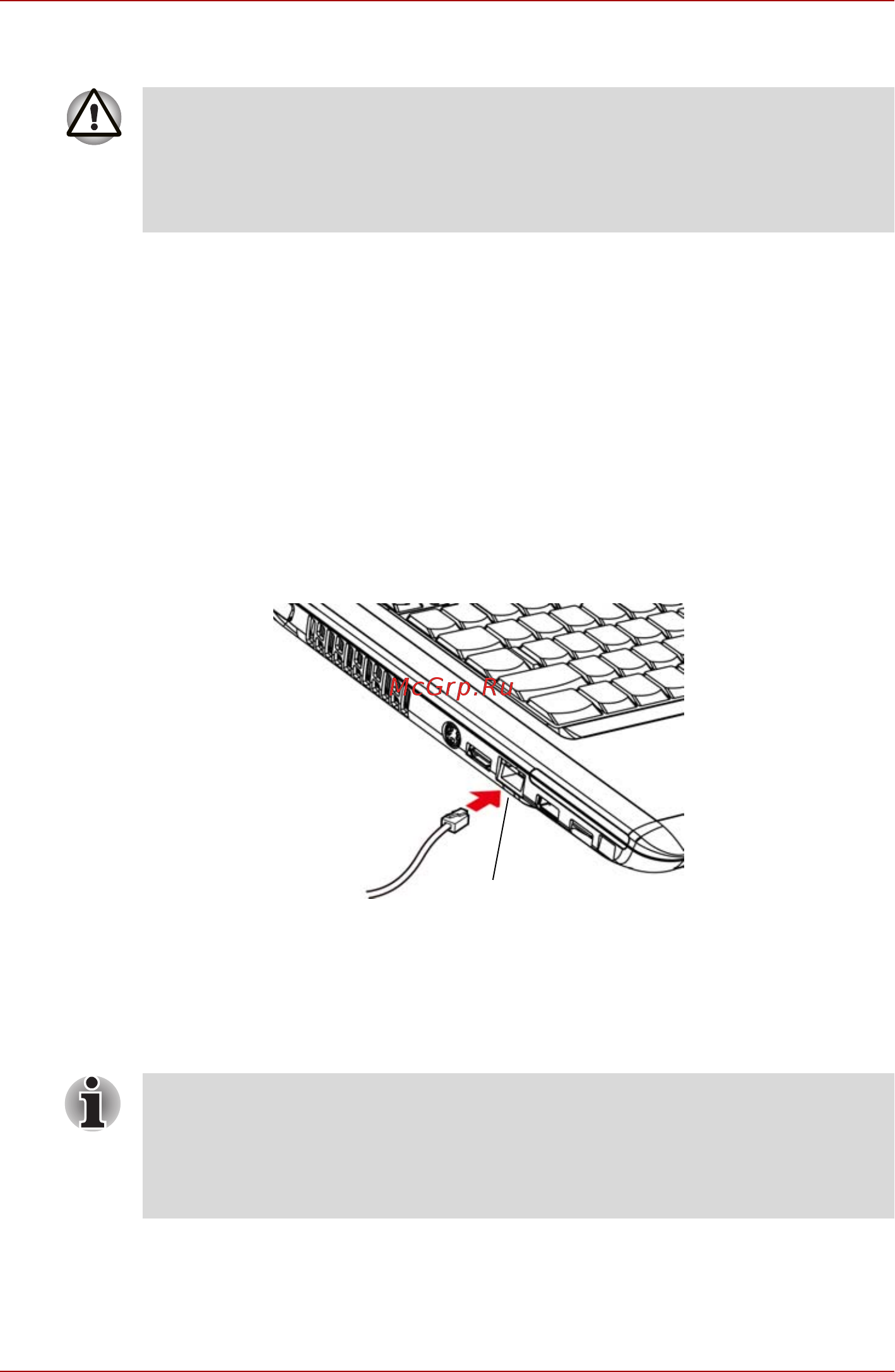 Toshiba Equium A300D [115/232] Подключение кабеля к локальной сети
