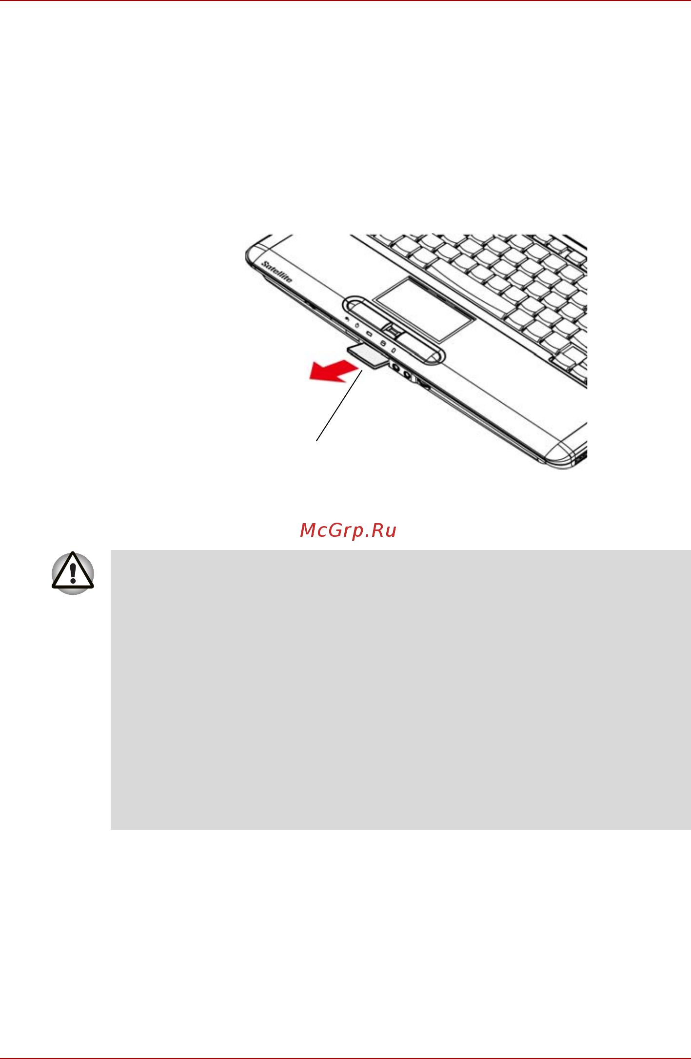Toshiba Equium A300D [158/232] Удаление карт памяти типа sd sdhc ms ms pro mmc xd
