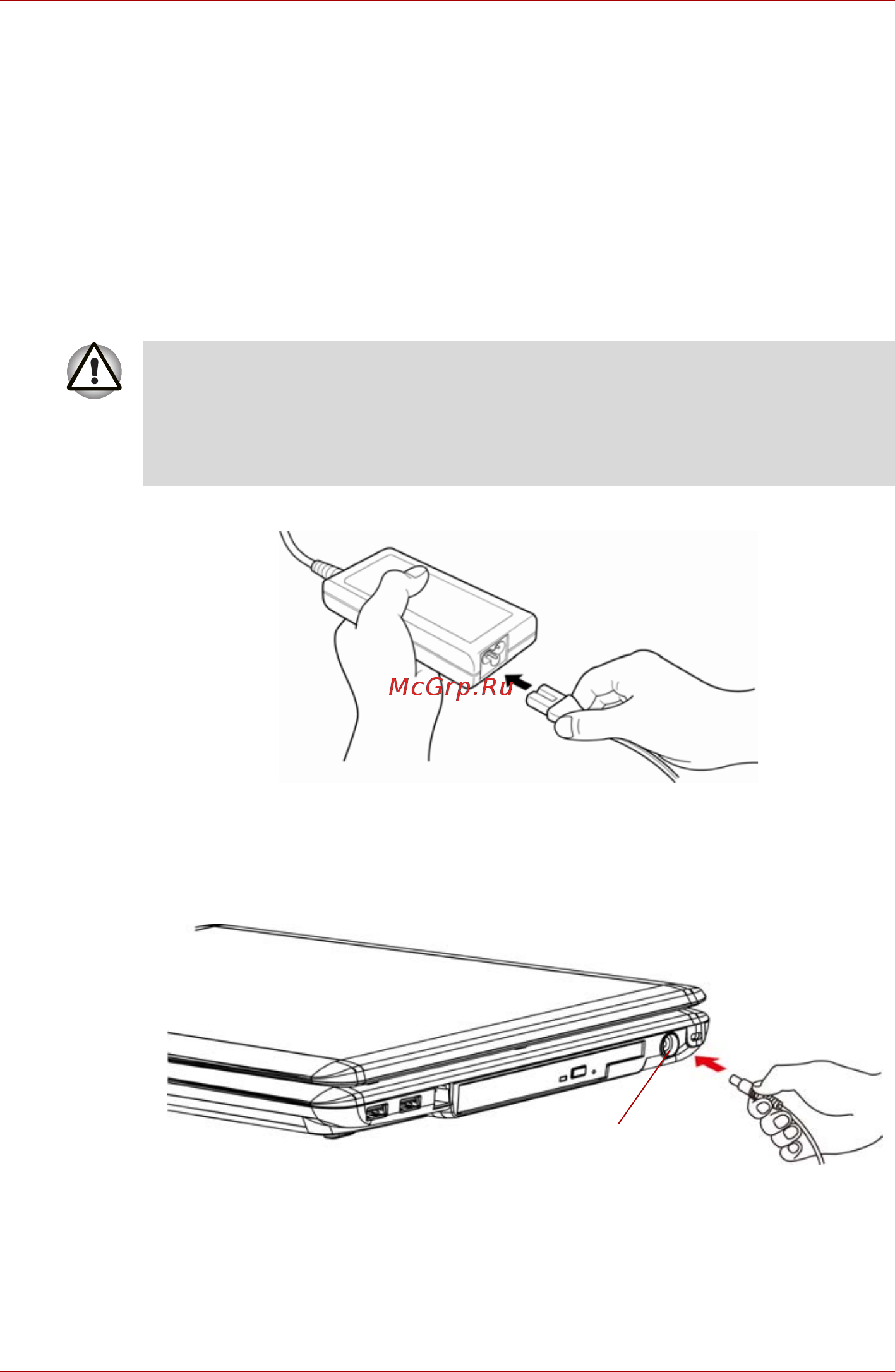 Toshiba Equium A300D [68/232] Подключаем адаптер переменного тока