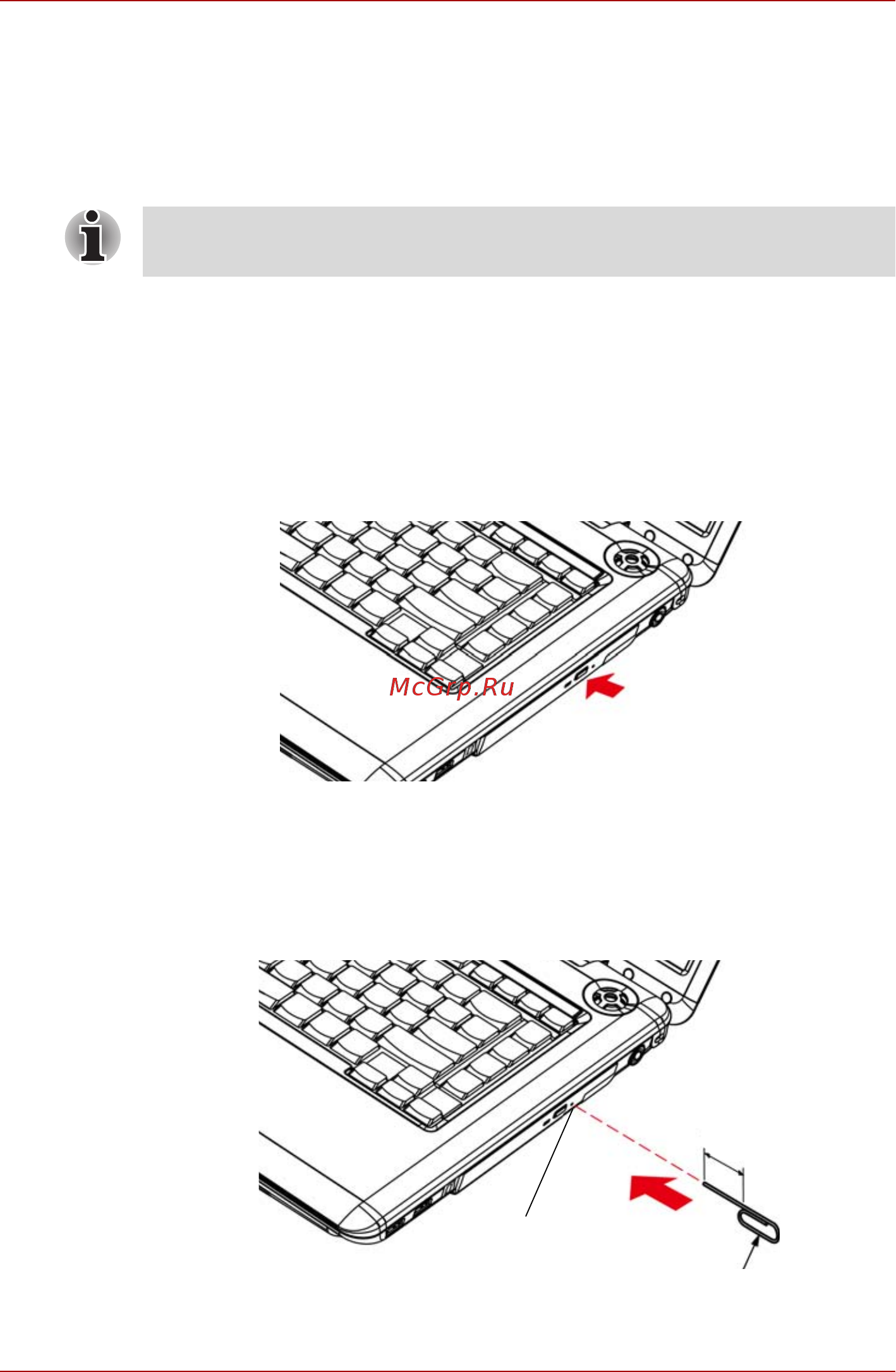Toshiba Equium A300D [91/232] Применение приводов оптических дисков