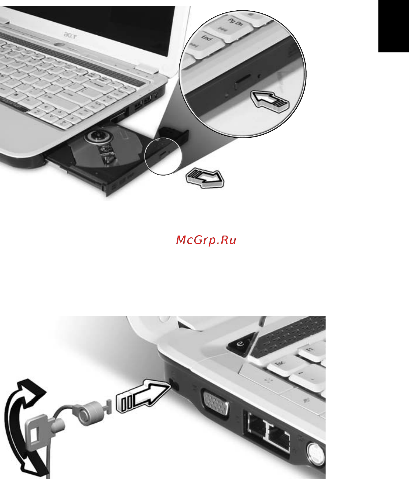 Acer Aspire 4920 [61/118] Извлечение лотка оптического cd или dvd привода