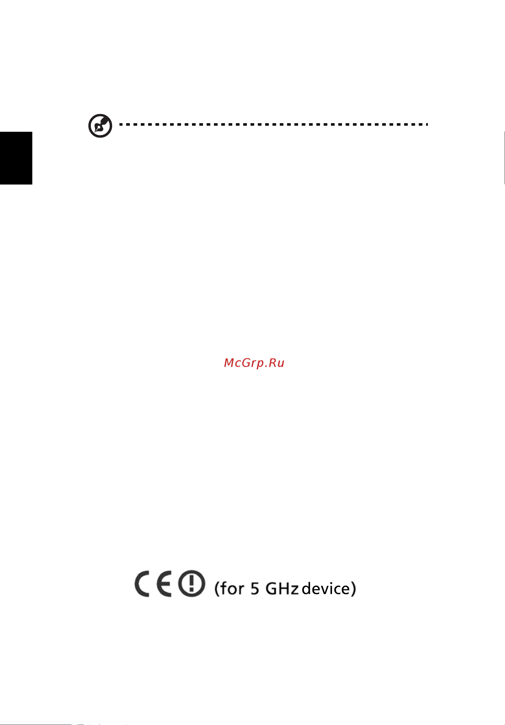 Acer Aspire 5030 [72/77] Нормативное уведомление в отношении радиоустройств