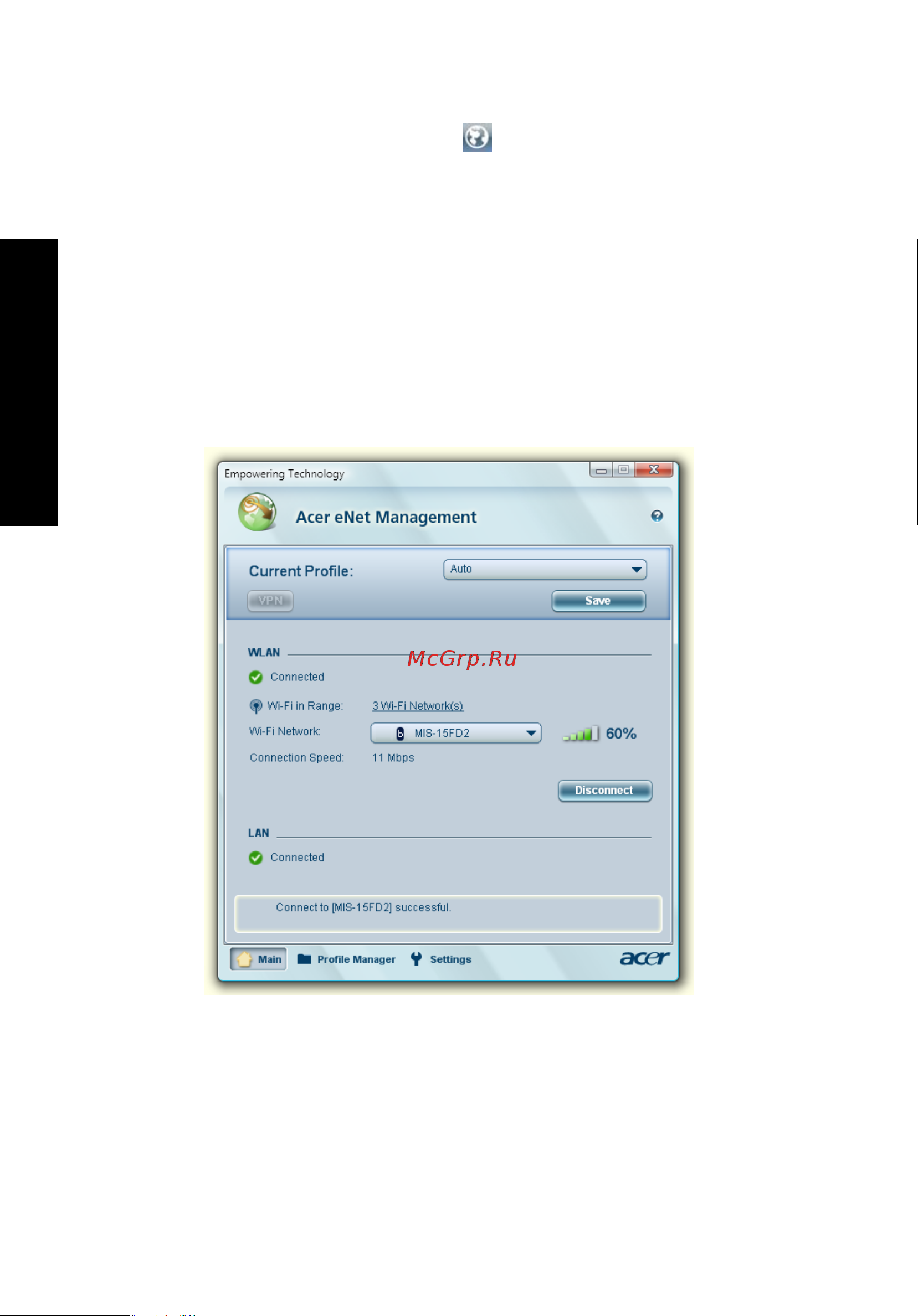 Acer Aspire 5050 [24/120] Acer enet management