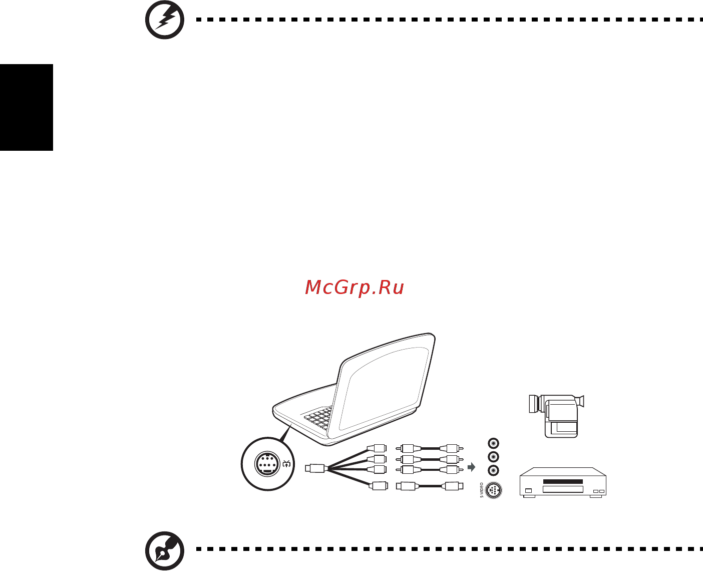 Acer Aspire 5220 [108/125] Кабель av in